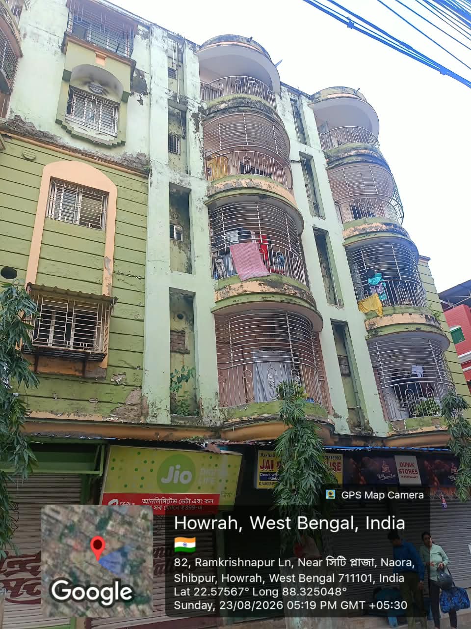 160 square feet Flat for sale in HOWRAH Howrah — photo 2