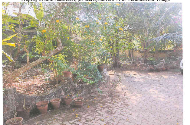 Plot for sale in Chelamattom — photo 1