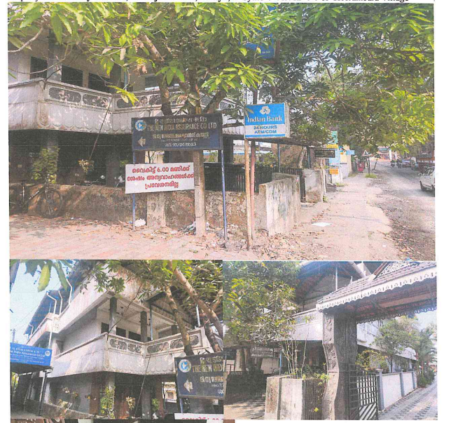 1920 square feet Individual House for sale in Chelamattom — photo 1