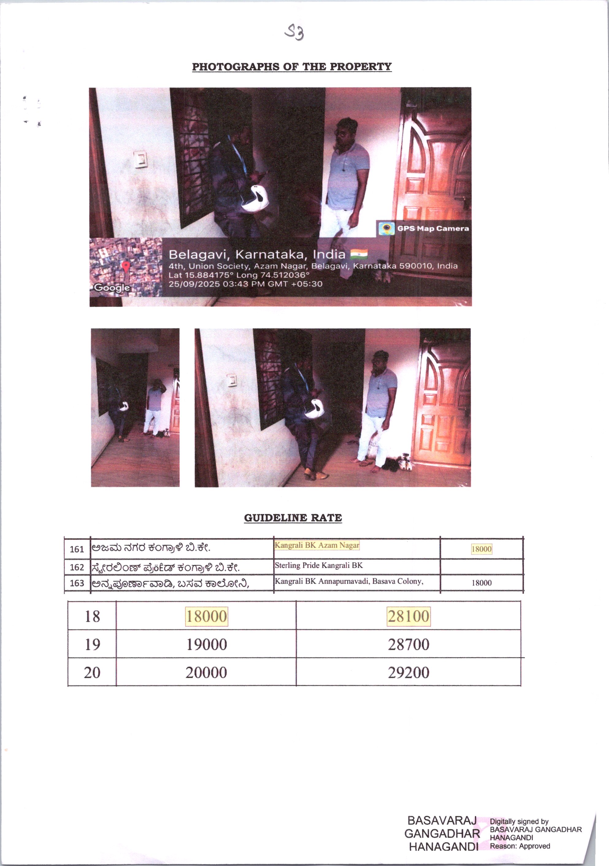 Flat for sale in Belagavi — photo 1