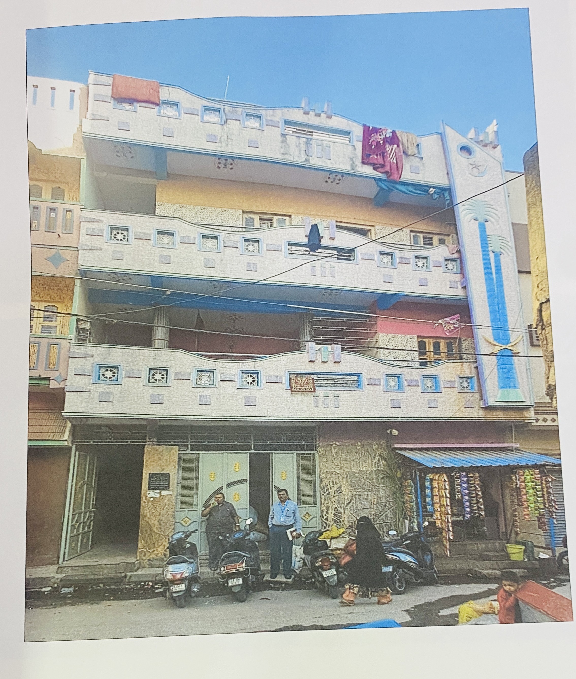 2880 square feet Individual House for sale in Bengaluru — photo 1