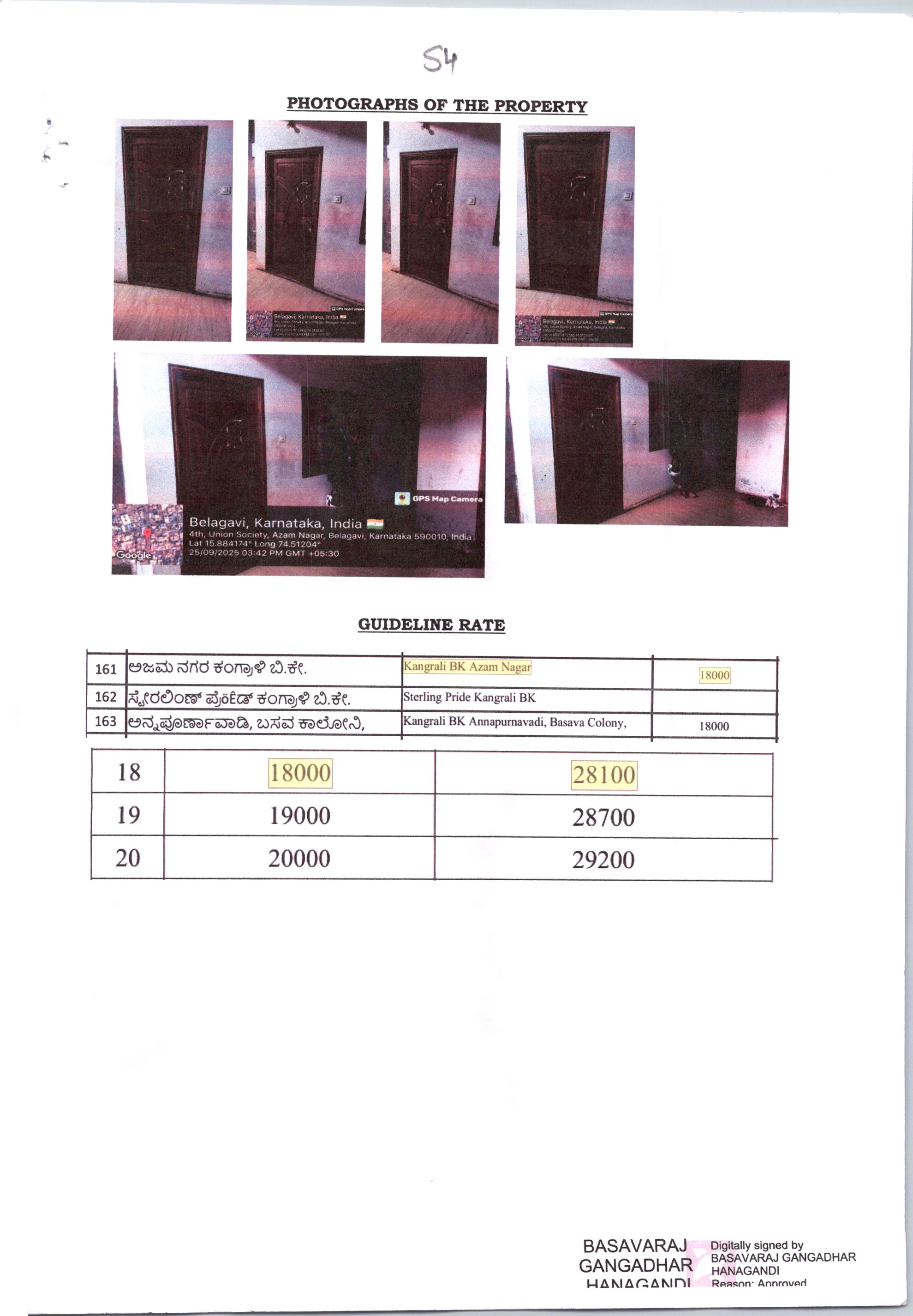 Flat for sale in Belagavi — photo 1