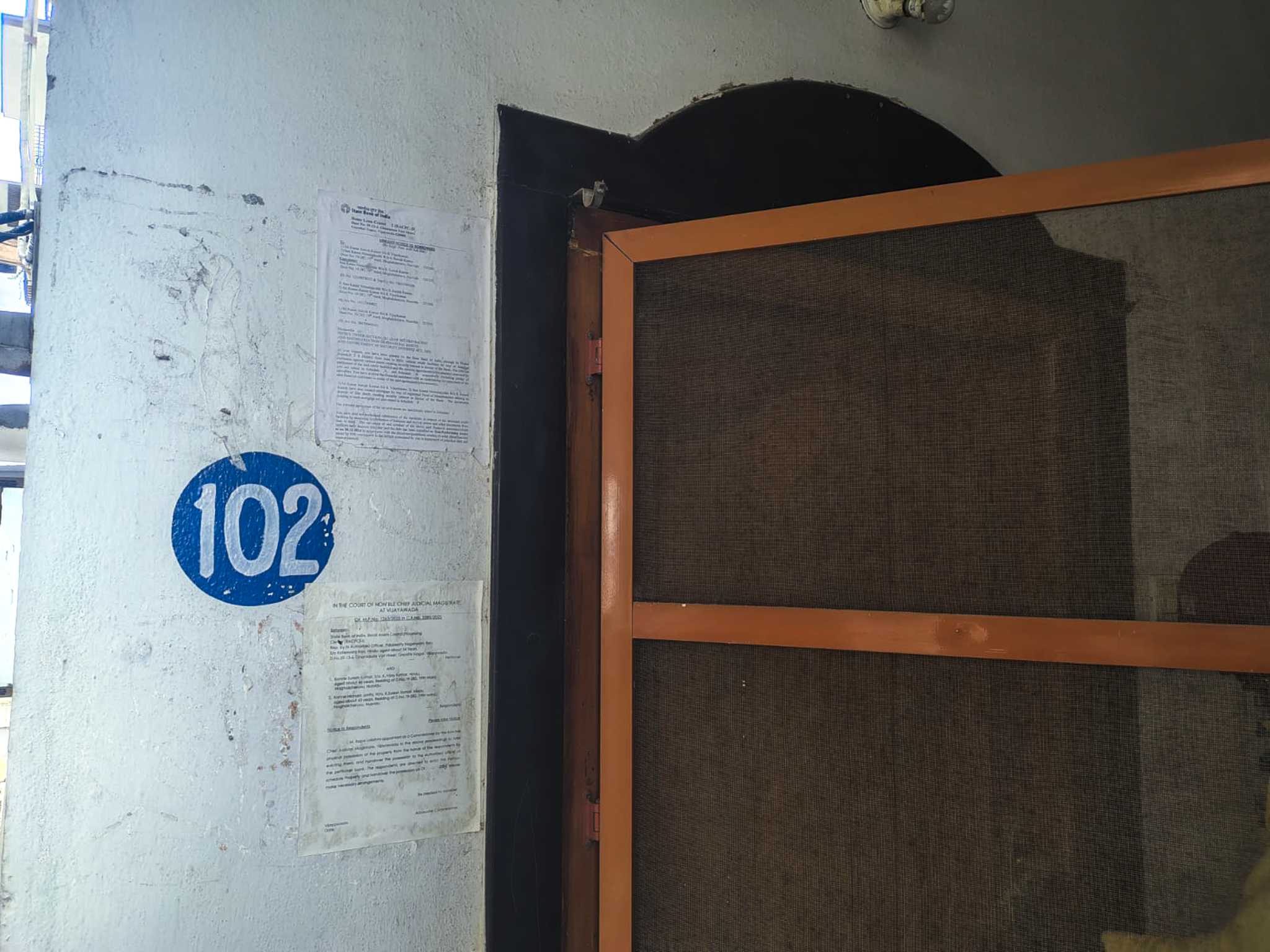 2 BHK Flat for sale in SWETHA RESIDENCY , NUNNA  ::  Contact - 9014758586, 7989574791, NUNNA  :: Contact No - 9014758586, 7989574791 Vijayawada — photo 1