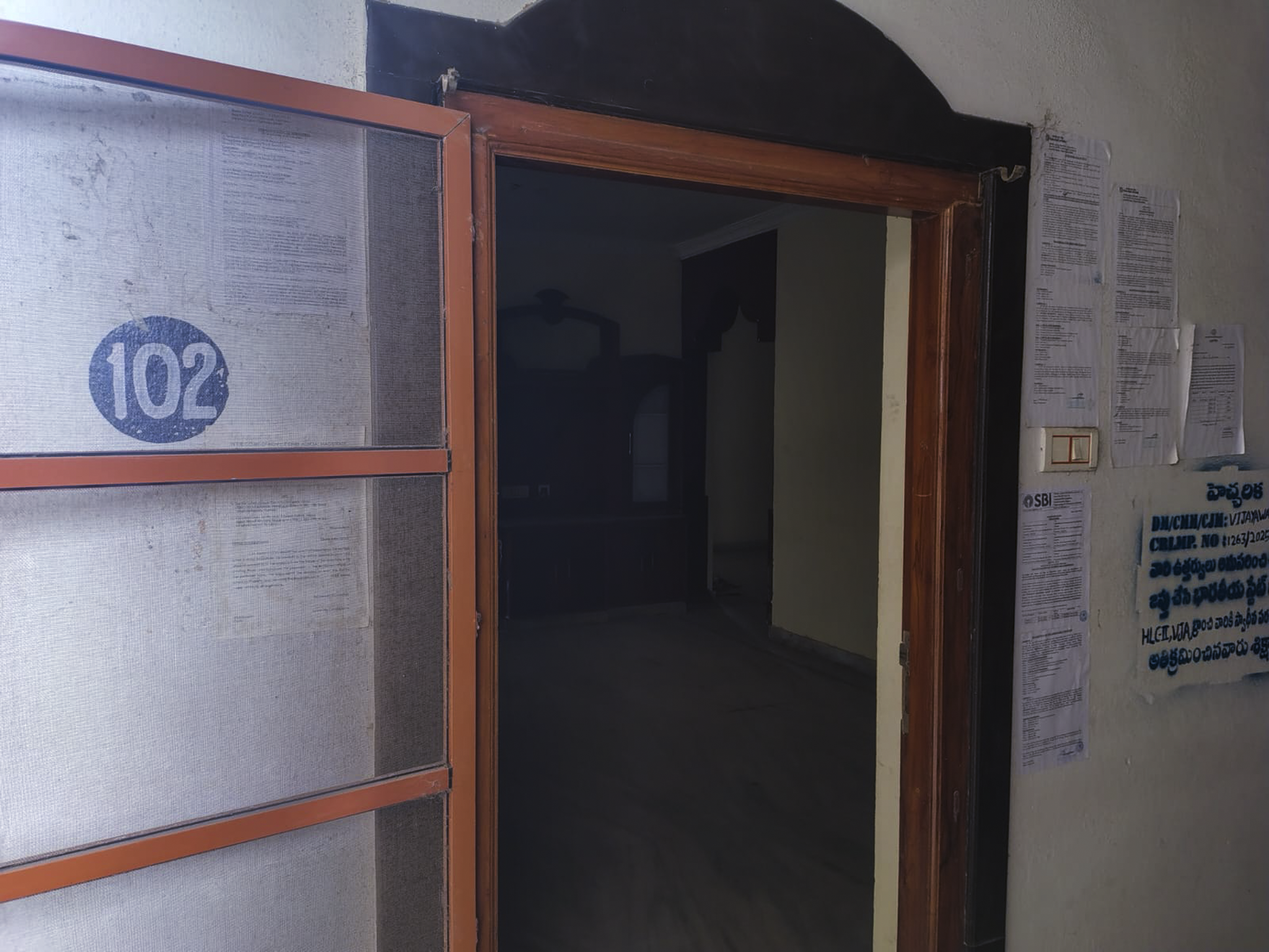2 BHK Flat for sale in SWETHA RESIDENCY , NUNNA  ::  Contact - 9014758586, 7989574791, NUNNA  :: Contact No - 9014758586, 7989574791 Vijayawada — photo 17