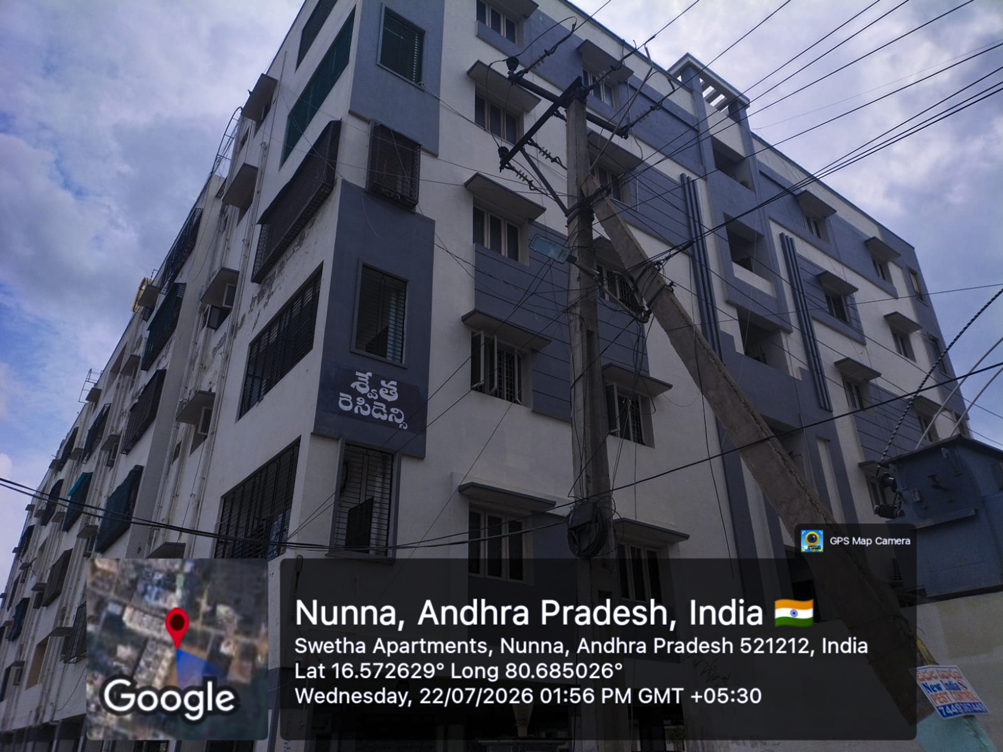 2 BHK Flat for sale in SWETHA RESIDENCY , NUNNA  ::  Contact - 9014758586, 7989574791, NUNNA  :: Contact No - 9014758586, 7989574791 Vijayawada — photo 20