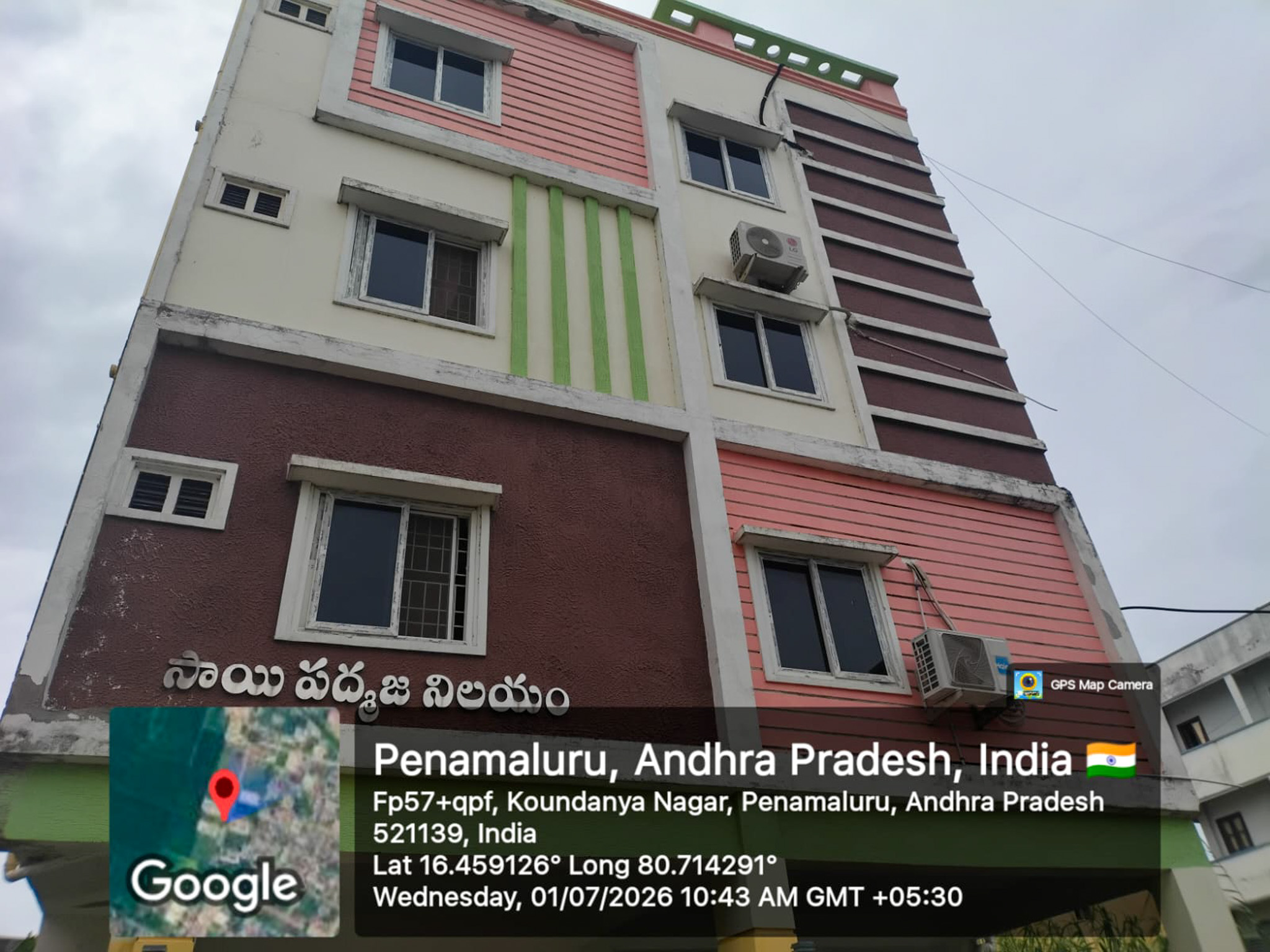 2 BHK Flat for sale in SAI PADMAJA NILAYAM, Penamaluru Vijayawada — photo 9