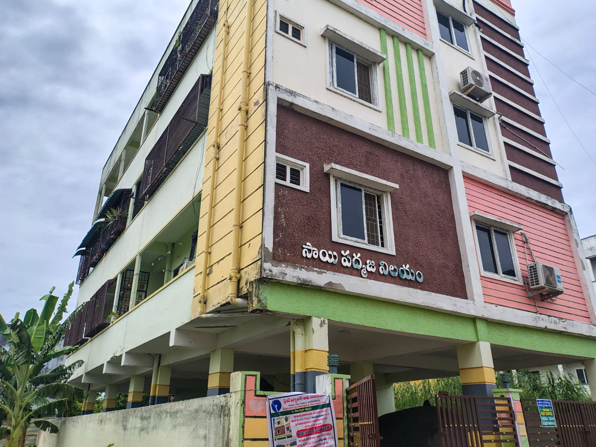 2 BHK Flat for sale in SAI PADMAJA NILAYAM, Penamaluru Vijayawada — photo 16