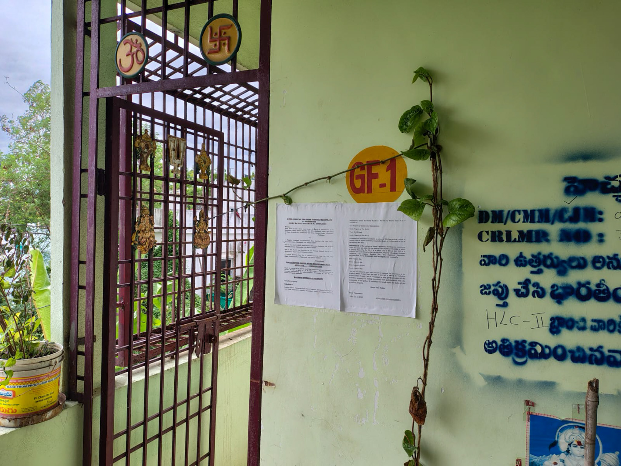 2 BHK Flat for sale in SAI PADMAJA NILAYAM, Penamaluru Vijayawada — photo 18