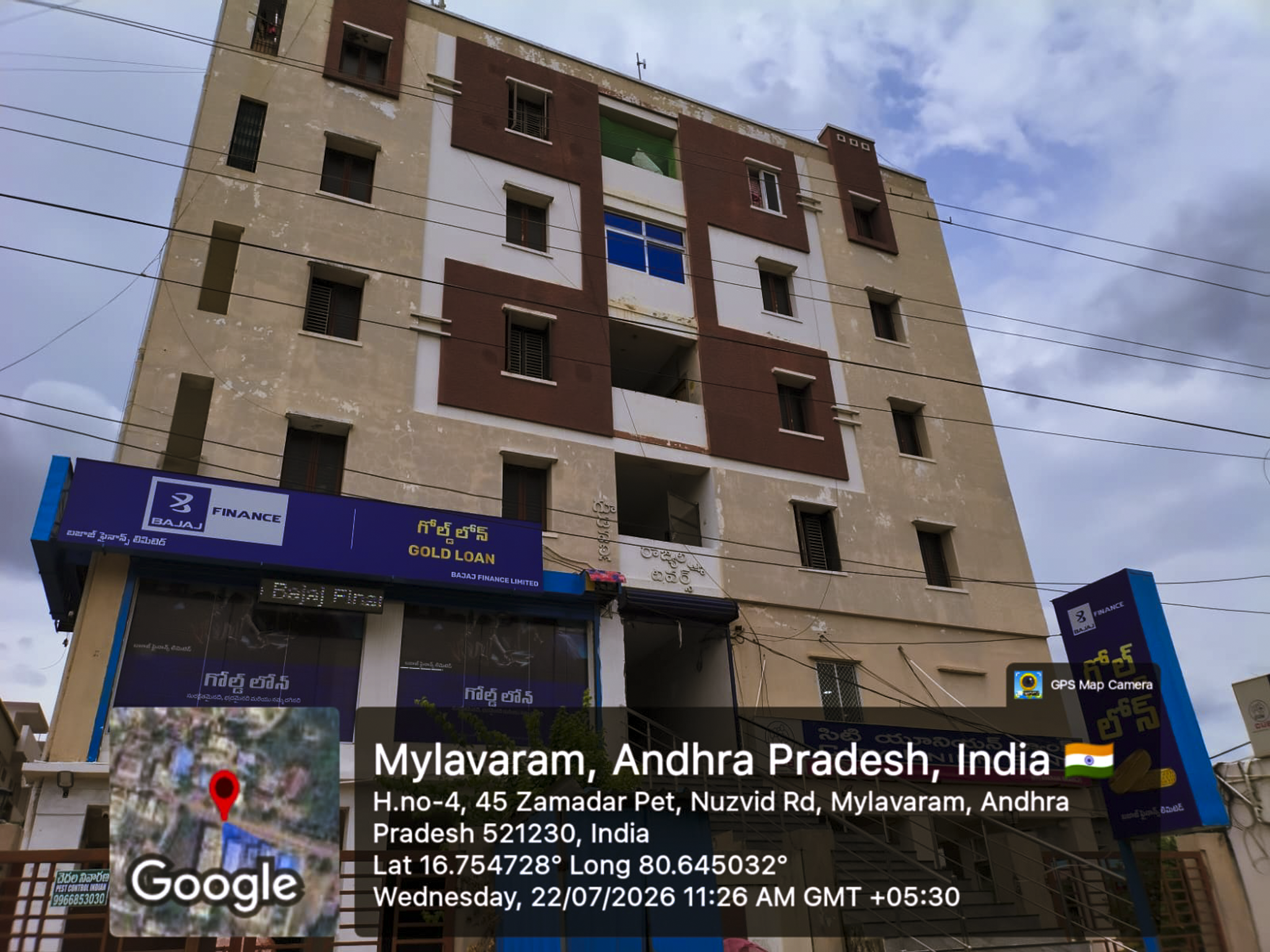 719.85 square feet Flat for sale in RAJYALAKSHMI TOWERS :: Contact - 9014758586, 7989574791, MYLAVARAM - Rajyalakshmi Towers :: Contact: 9014758586, 7989574791 Mylavaram — photo 12