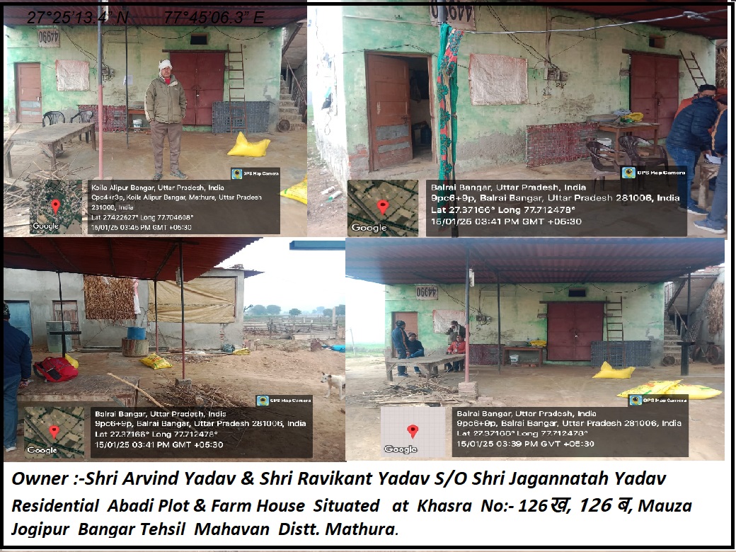 Individual House for sale in Mathura — photo 2