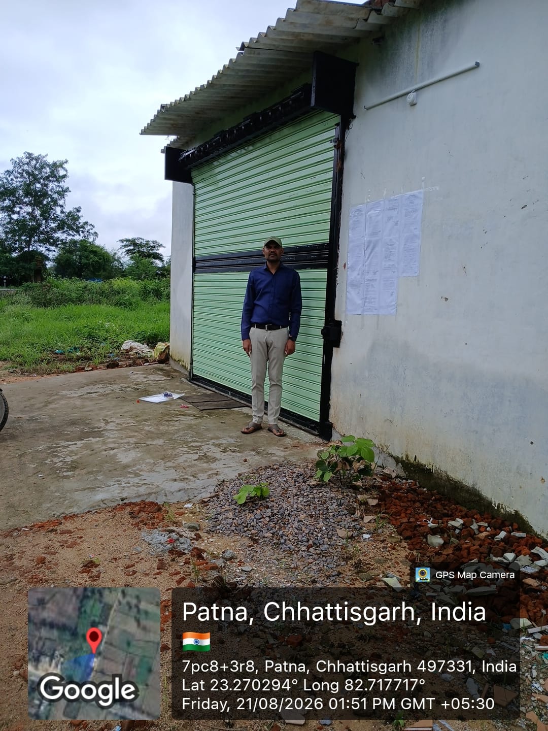 Land with Poultry Farm Shed for sale in Rural Baikunthpur — photo 2