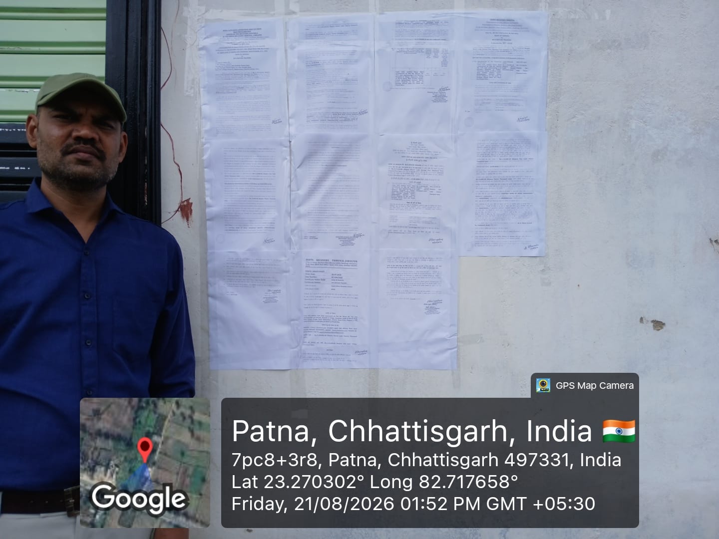 Land with Poultry Farm Shed for sale in Rural Baikunthpur — photo 3