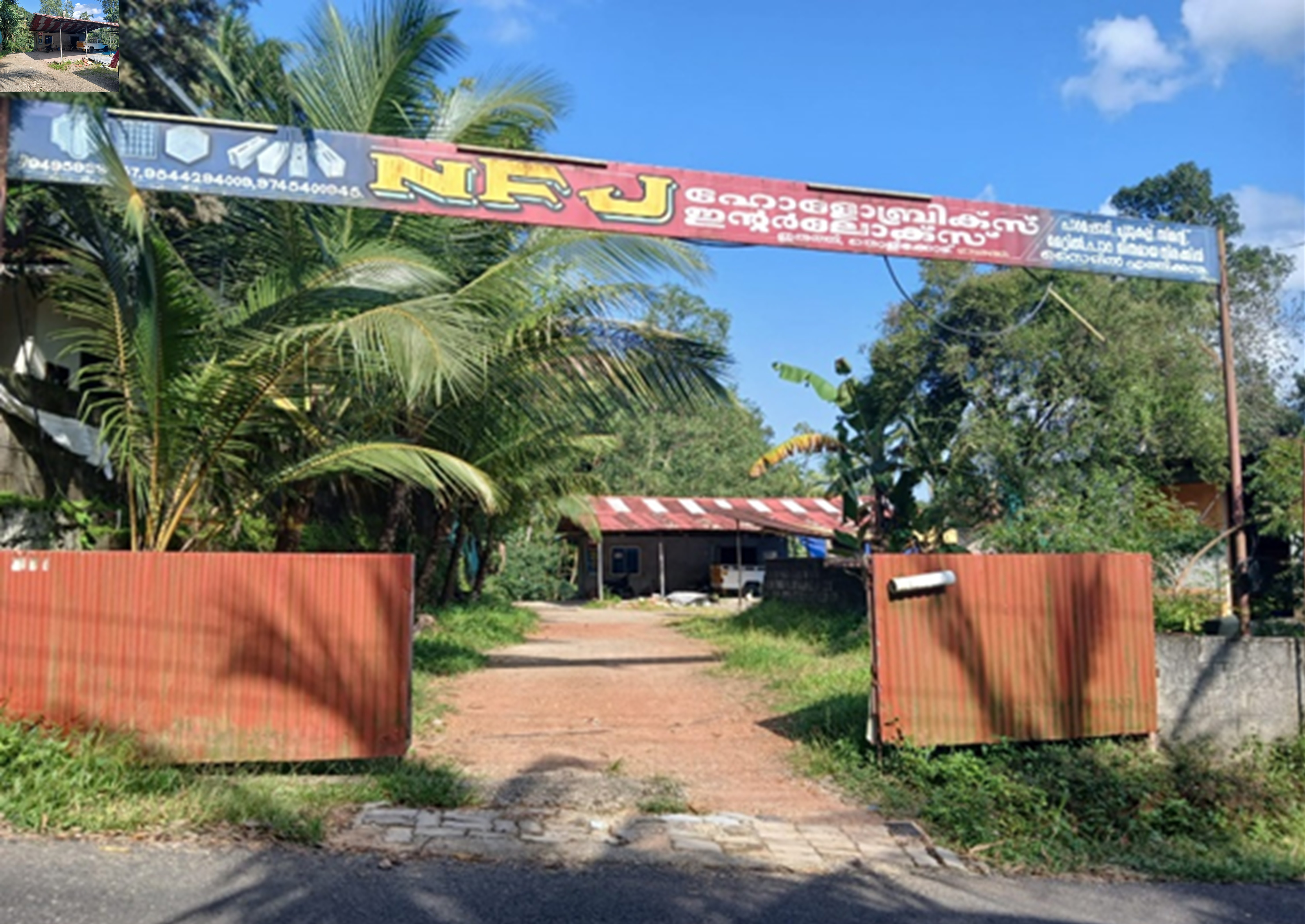 Plot for sale in Karakulam — photo 1