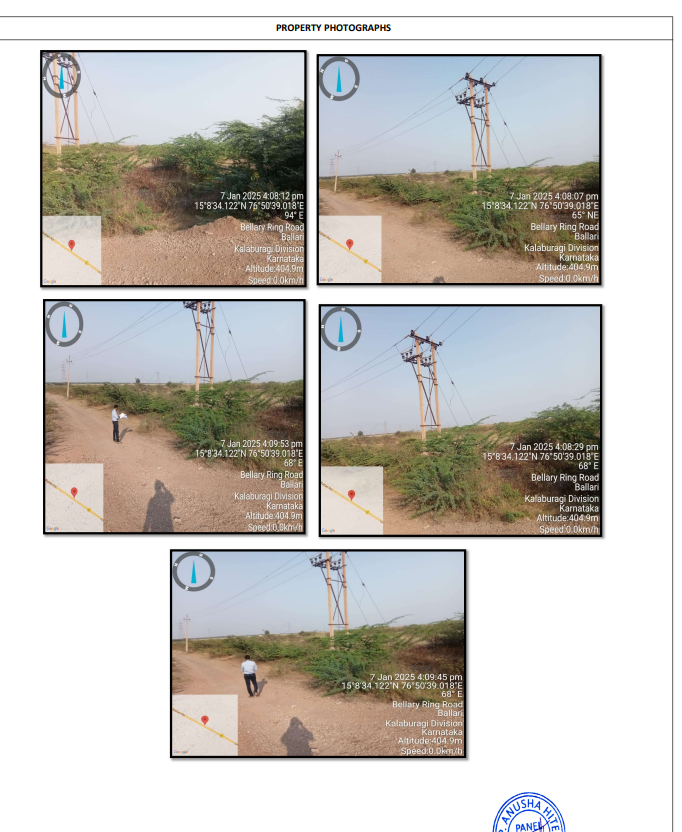 Plot for sale in RURAL Ballari — photo 1