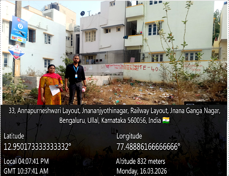2310 square feet Plot for sale in Bengaluru — photo 1