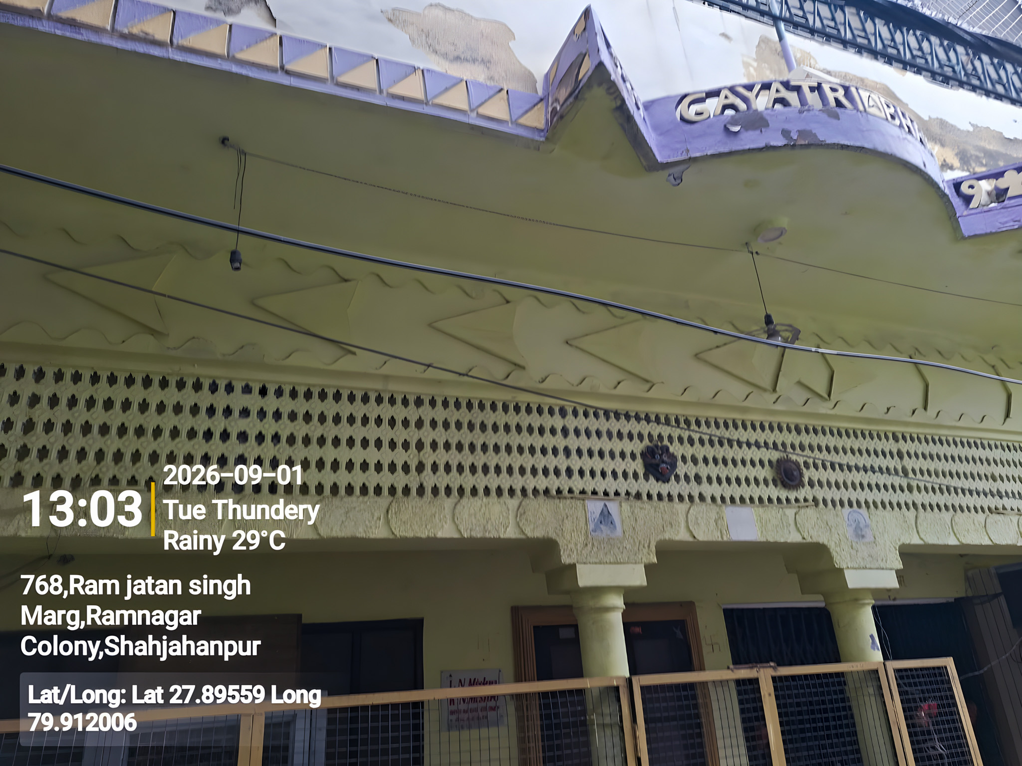 118 square meter Individual House for sale in Shahjahanpur — photo 2