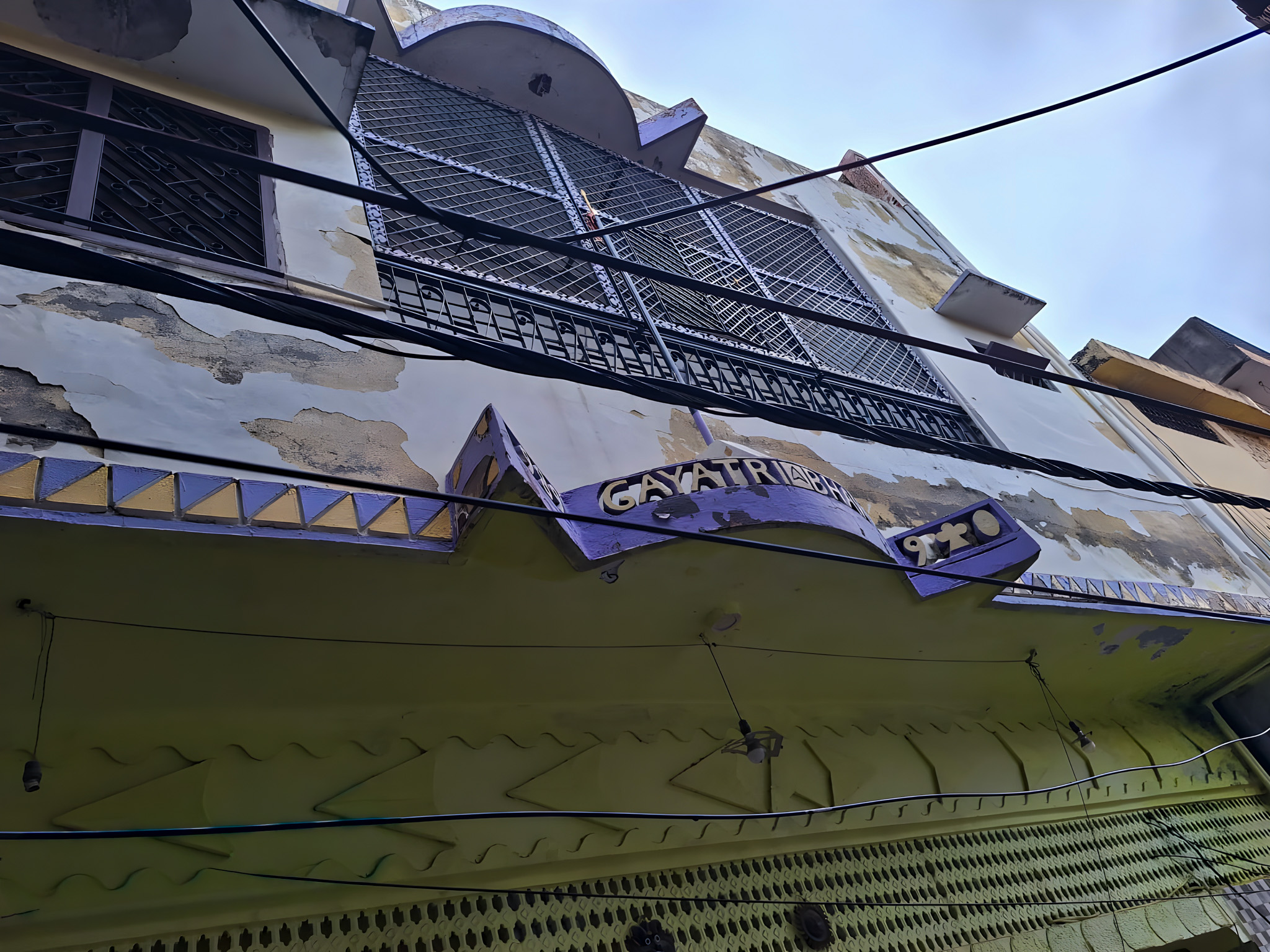 118 square meter Individual House for sale in Shahjahanpur — photo 5