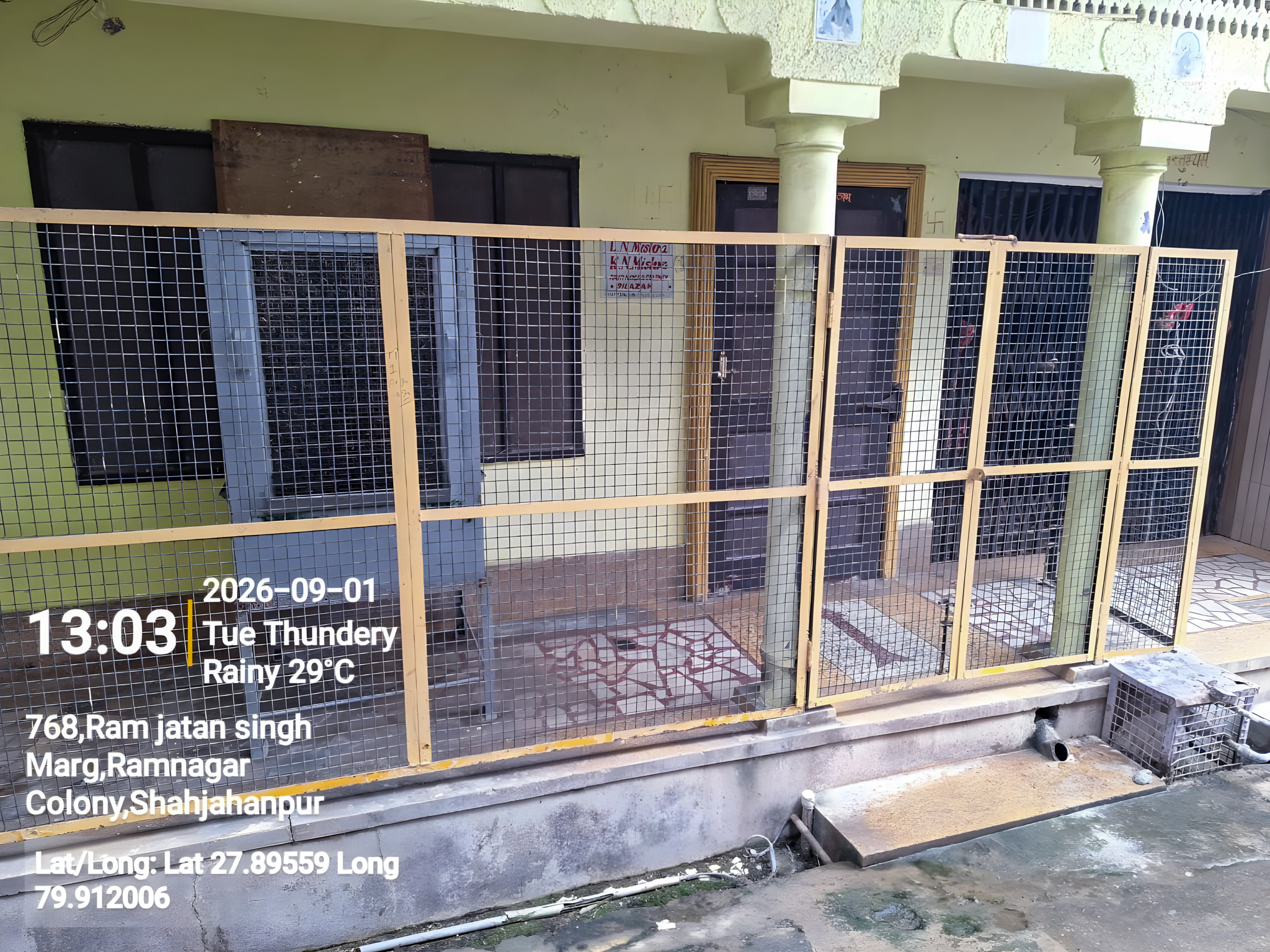 118 square meter Individual House for sale in Shahjahanpur — photo 3