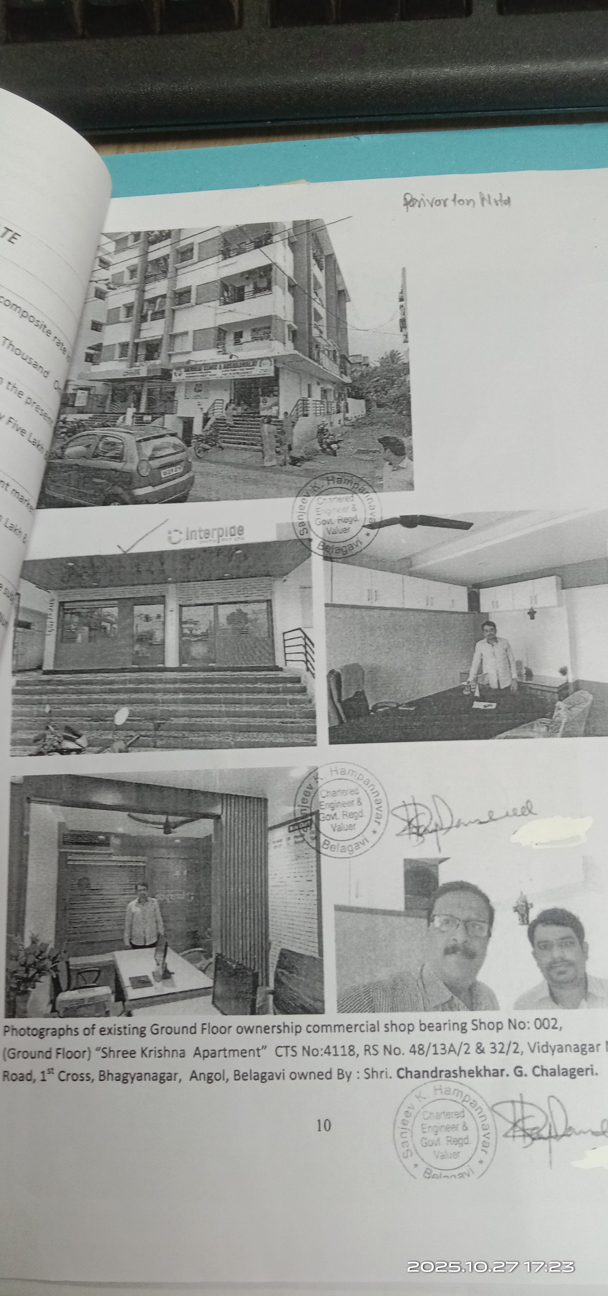 Shops for sale in Belagavi — photo 1
