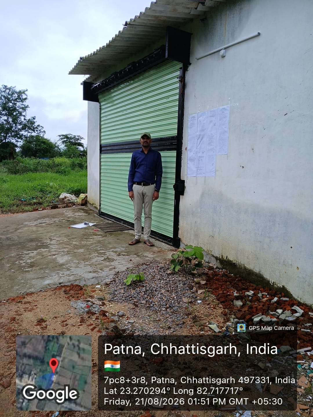 Land with poultry Farm Shed for sale in Rural Baikunthpur — photo 1