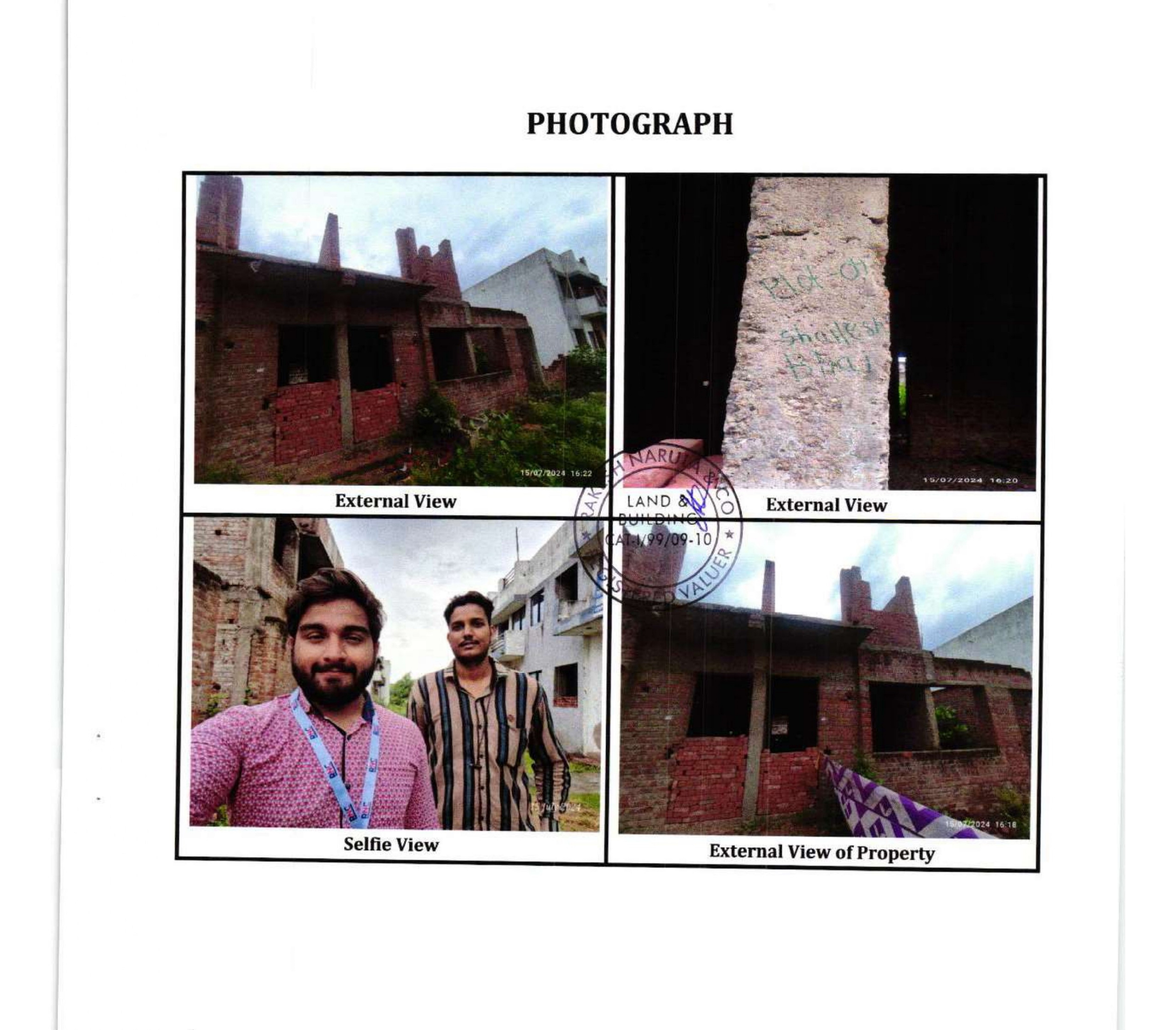 Plot for sale in Nadiad — photo 1
