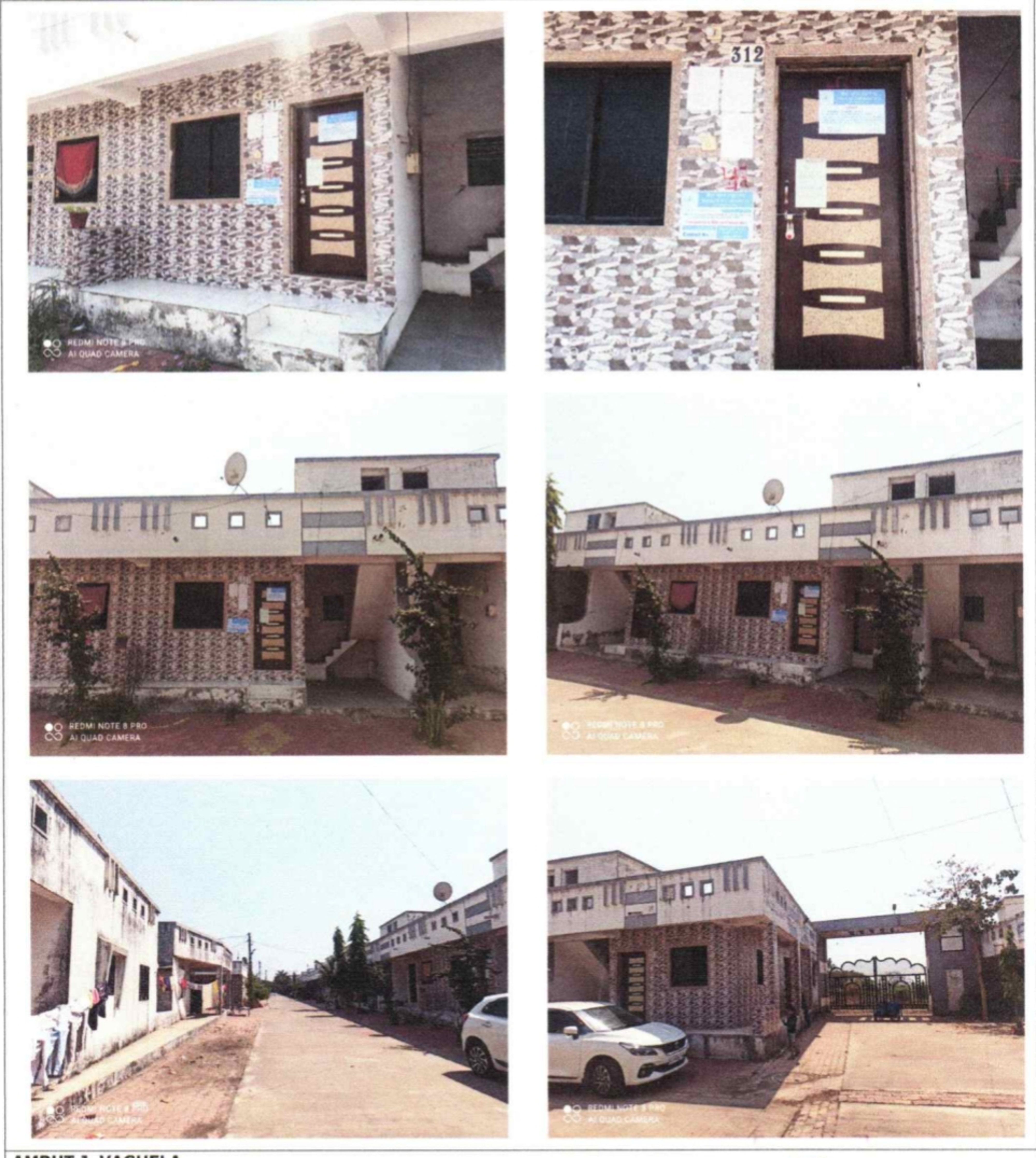 Individual House for sale in Kim — photo 1