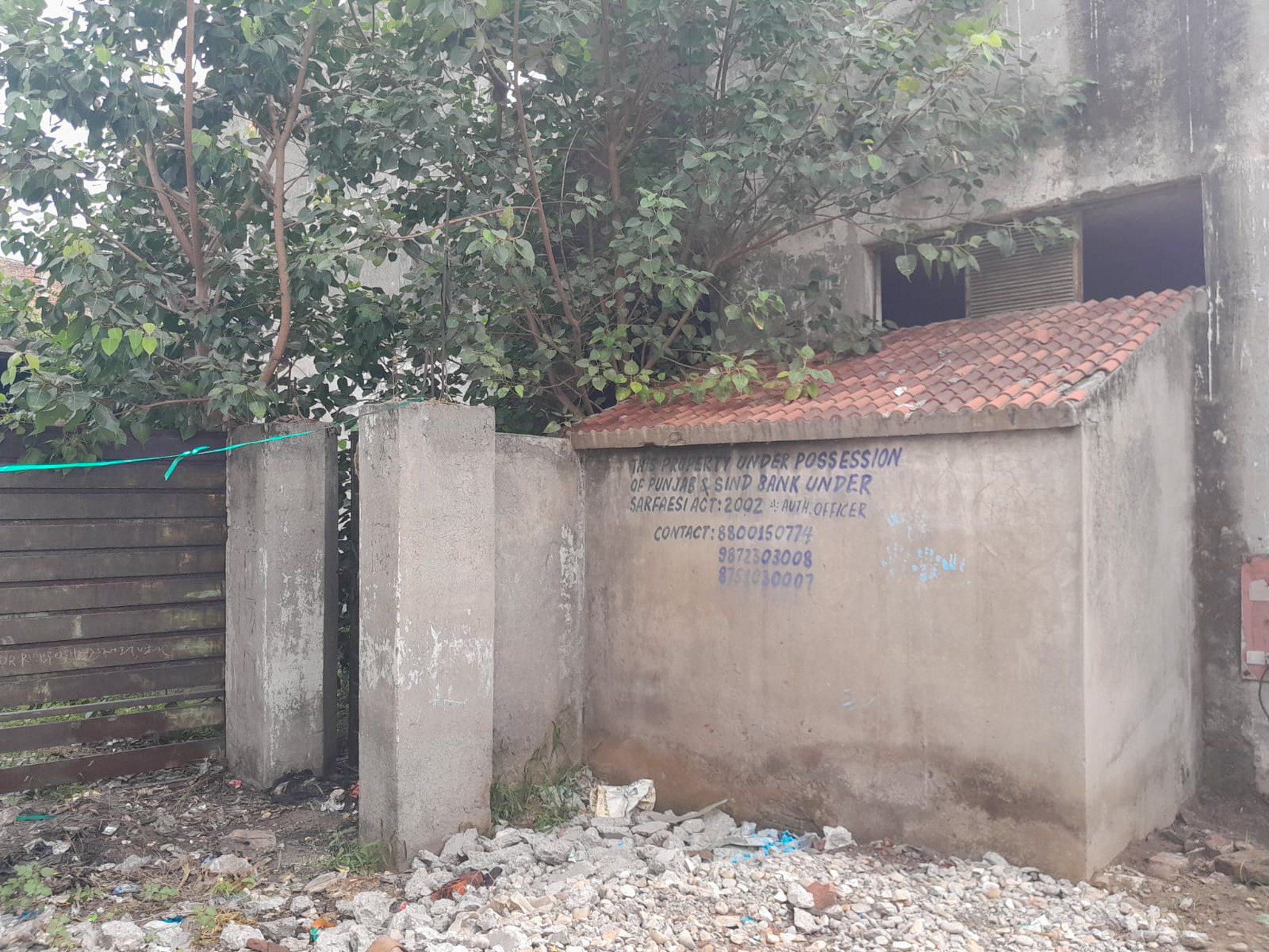 Industrial Plot with Factory Building for sale in Ludhiana — photo 1