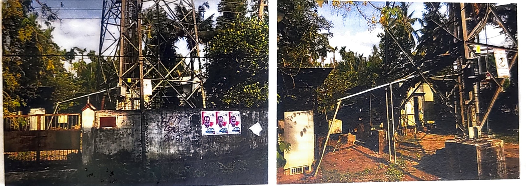 LAND ONLY for sale in Kedamangalam — photo 1