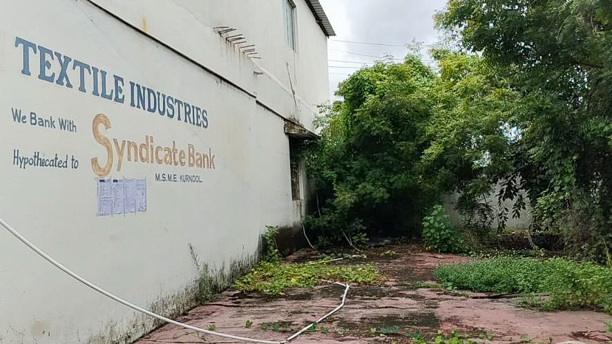 Industrial Plot with Factory Building for sale in Plots no 22 and 26 in 89th ward in Syno 535 A1B 535 A1C  Kallur  Kurnool  District 518002 Kurnool — photo 4