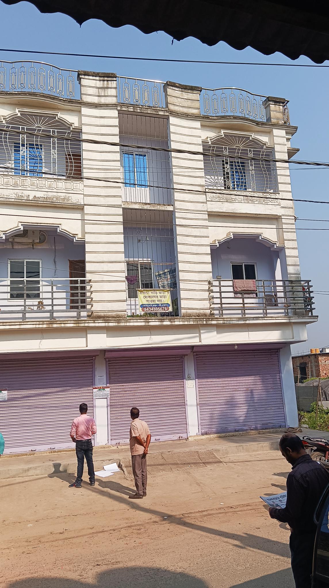 1526 square feet Individual House for sale in Gangarampur — photo 1