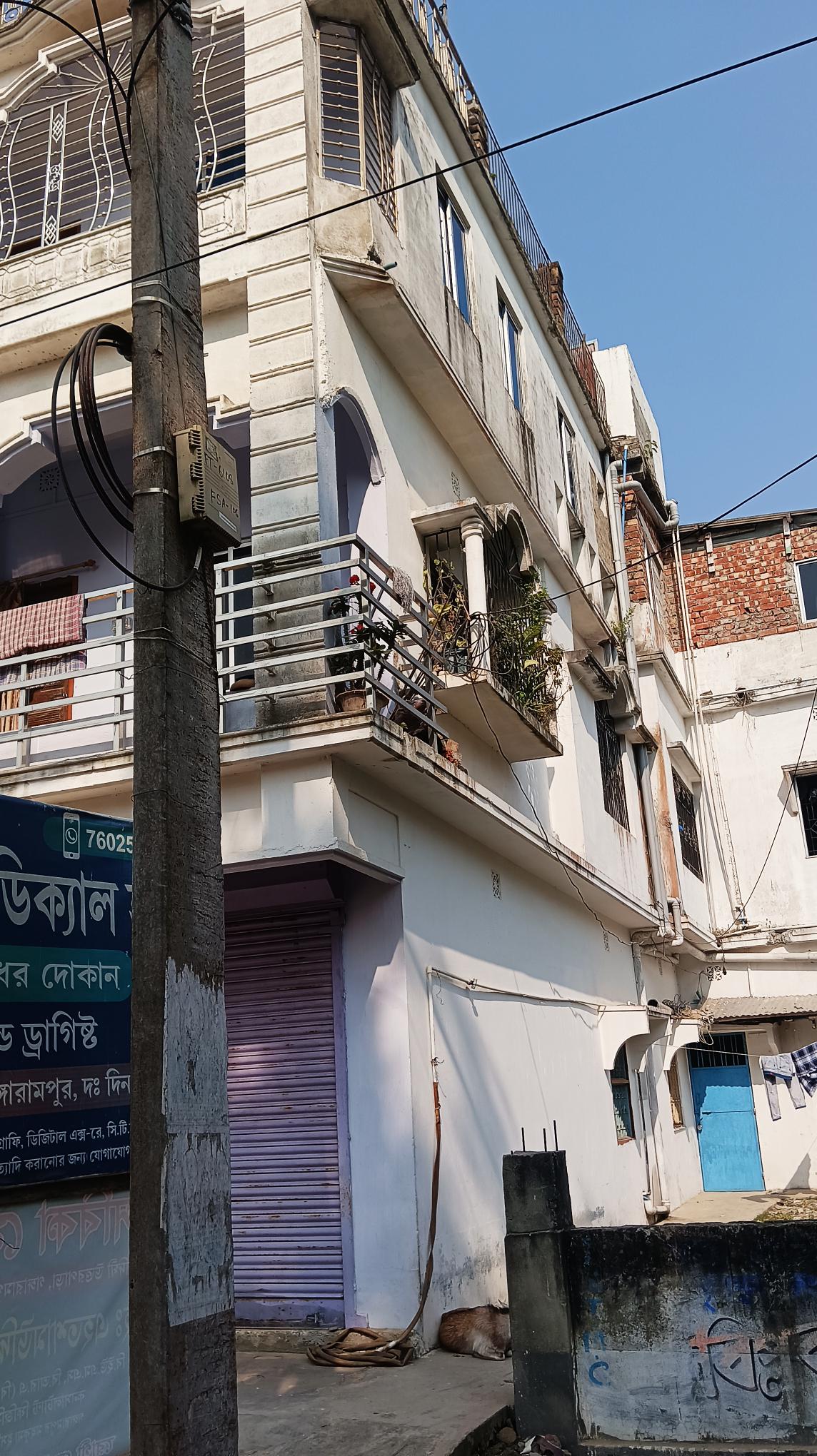 1526 square feet Individual House for sale in Gangarampur — photo 3