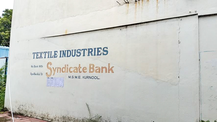 Industrial Plot with Factory Building for sale in Plots no 22 and 26 in 89th ward in Syno 535 A1B 535 A1C  Kallur  Kurnool  District 518002 Kurnool — photo 12