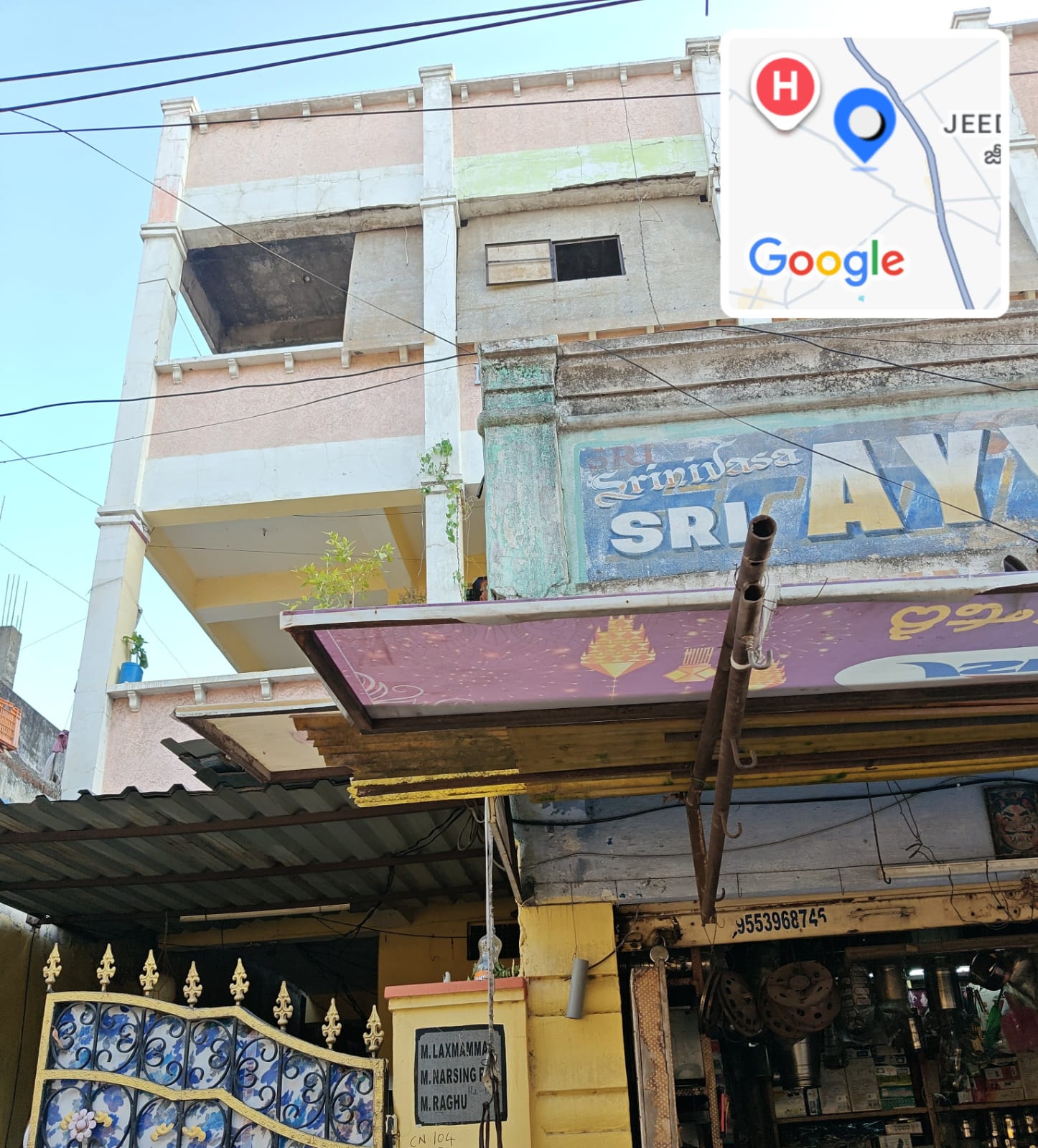 197 square yard Individual House for sale in Quthbullapur Mandal Hyderabad — photo 1