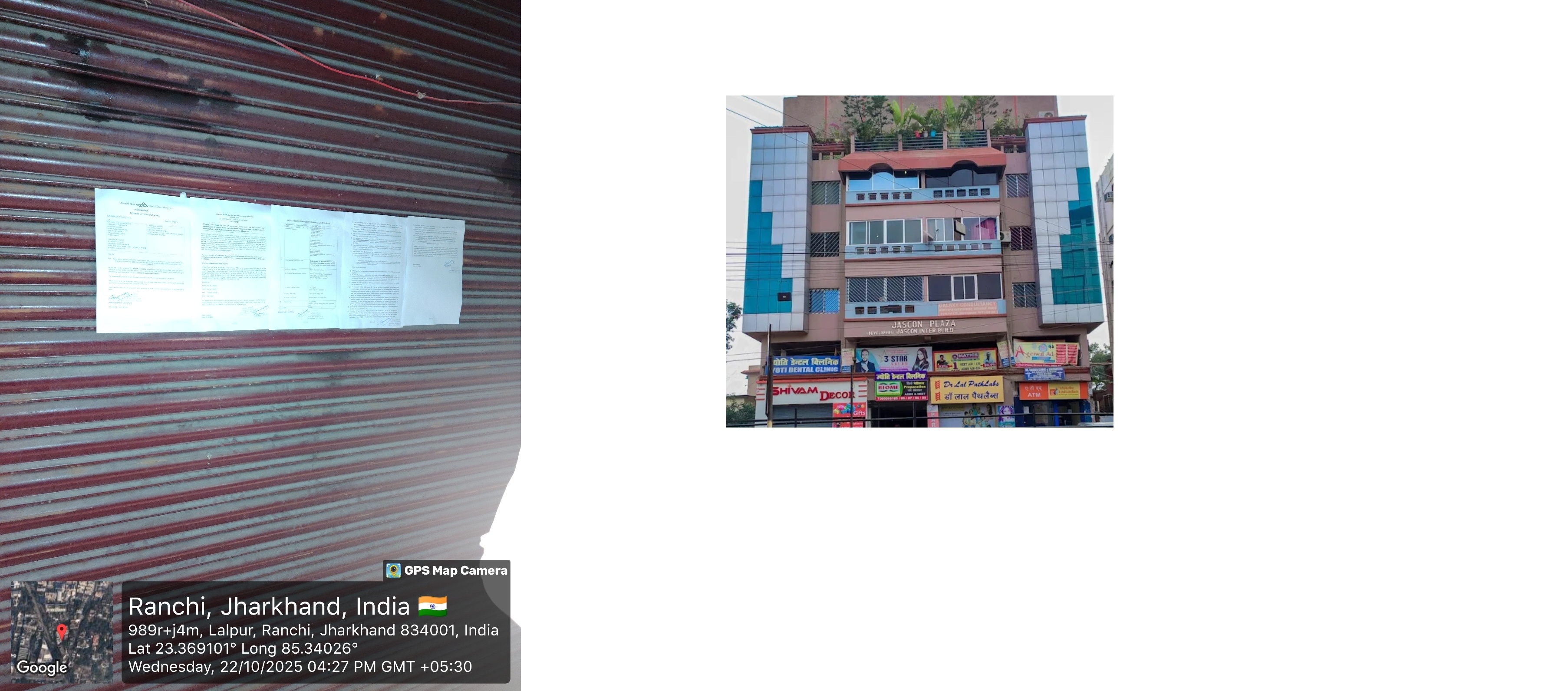 265 square feet Shops for sale in LALPUR RANCHI Ranchi — photo 1