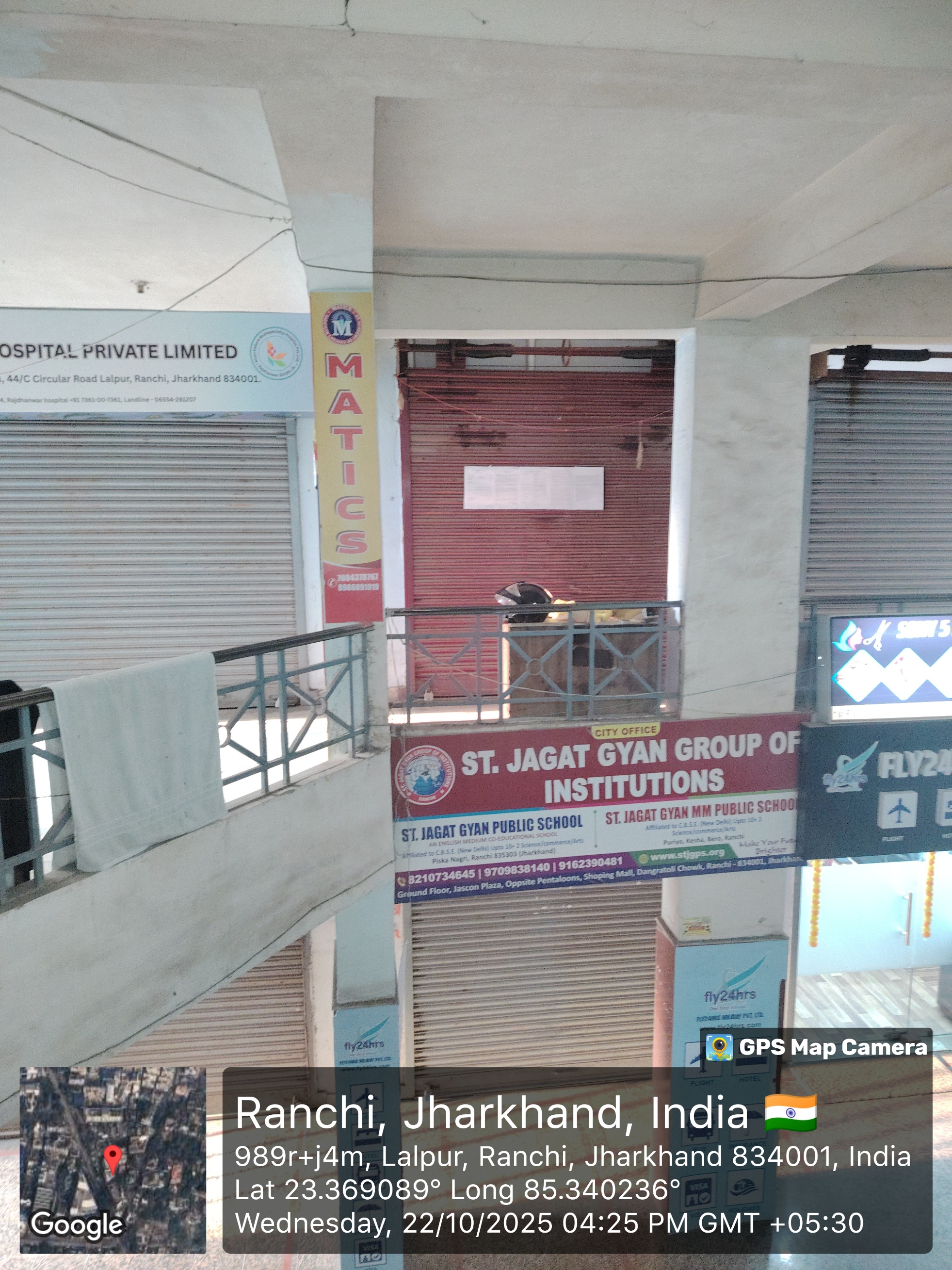 265 square feet Shops for sale in LALPUR RANCHI Ranchi — photo 2