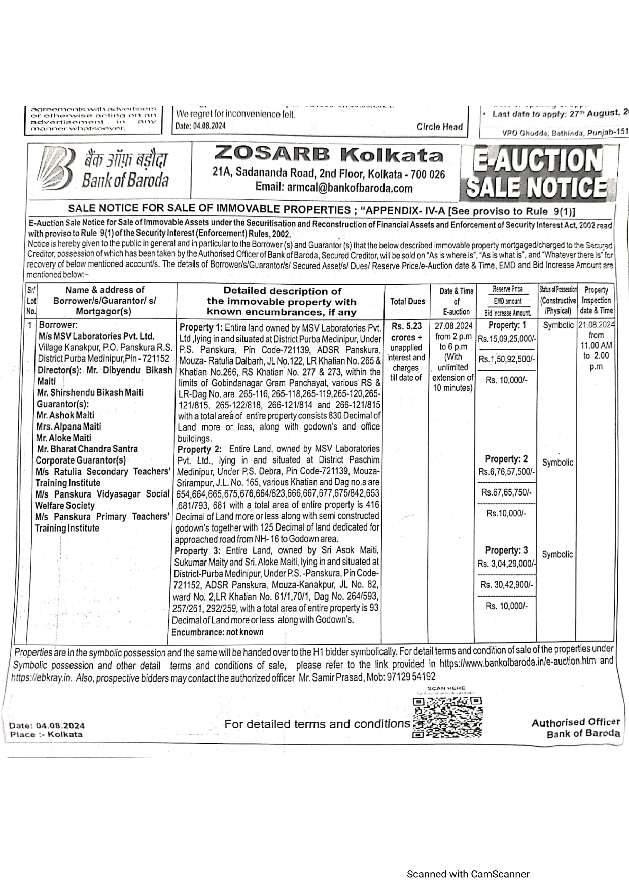 Plot for sale in District-Purba Medinipur, Under P.S. -Panskura, Pin Code-721152, ADSR Panskura Bahirgram — photo 2