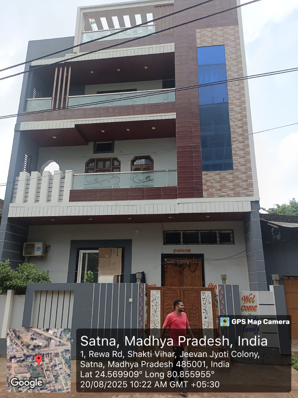 1350 square feet Individual House for sale in Satna — photo 1