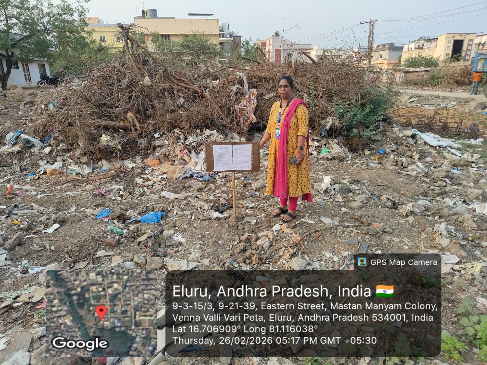 1 BHK Plot for sale in VACANT PLOT, TEACHERS COLONY Eluru — photo 1