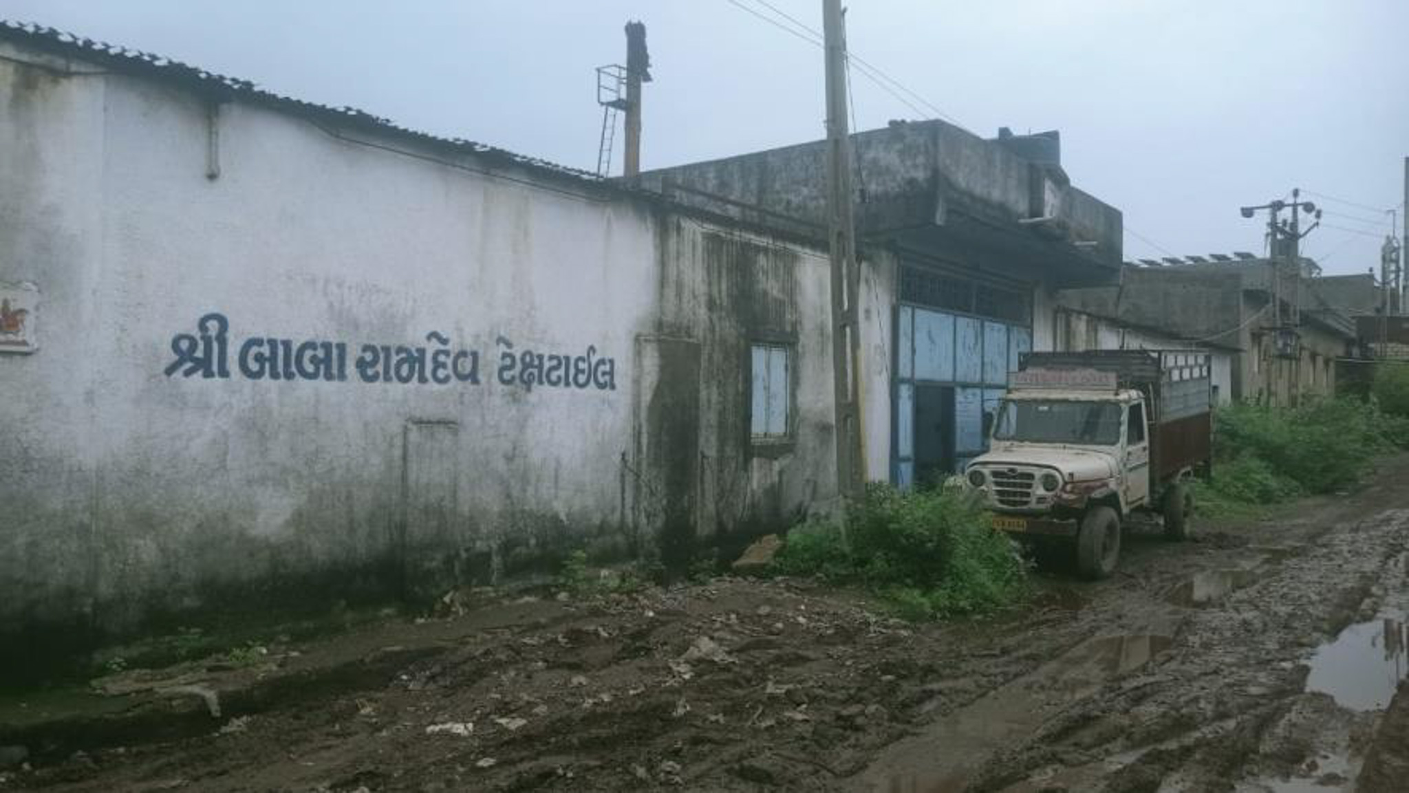 Industrial Plot with Factory Building for sale in Jetpur Jetpur Navagadh — photo 3