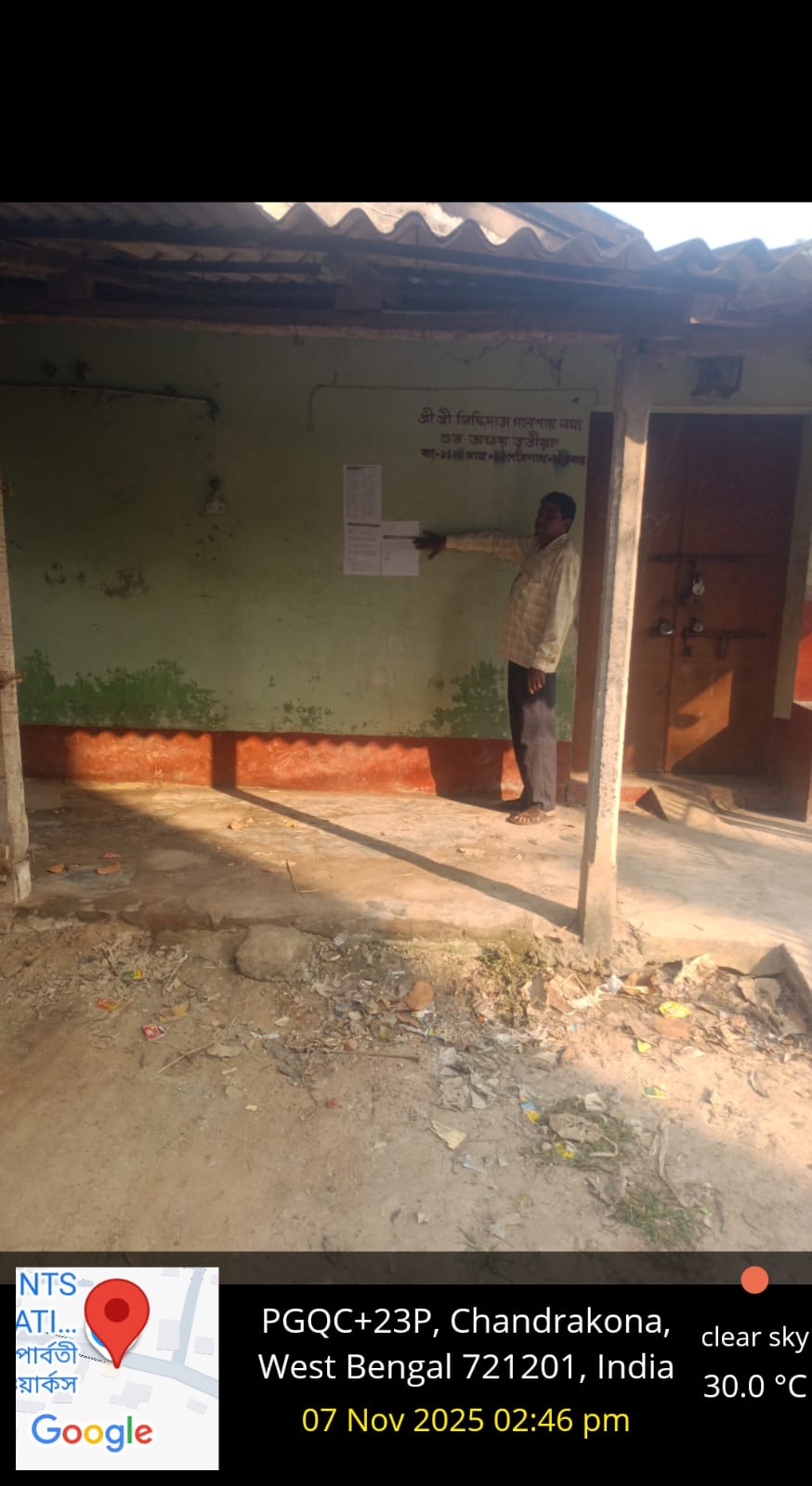 Individual House for sale in Chandrakona — photo 2