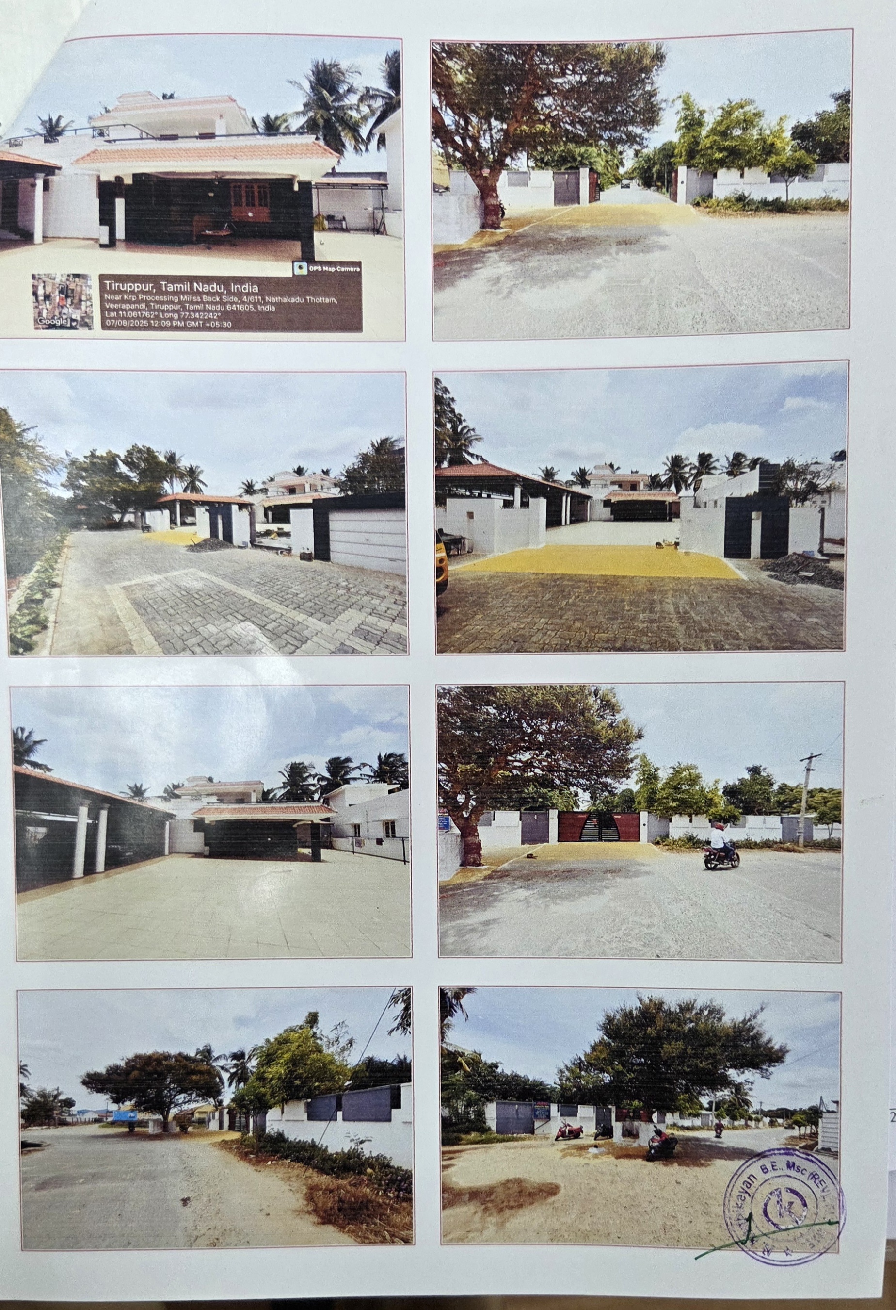8712 square feet Individual House for sale in Tiruppur — photo 1