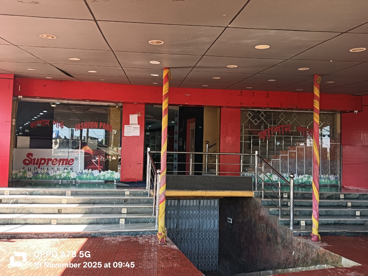Shops for sale in Egra — photo 4