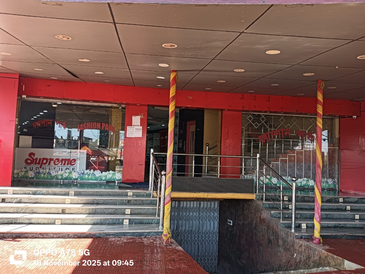 Shops for sale in Egra — photo 1