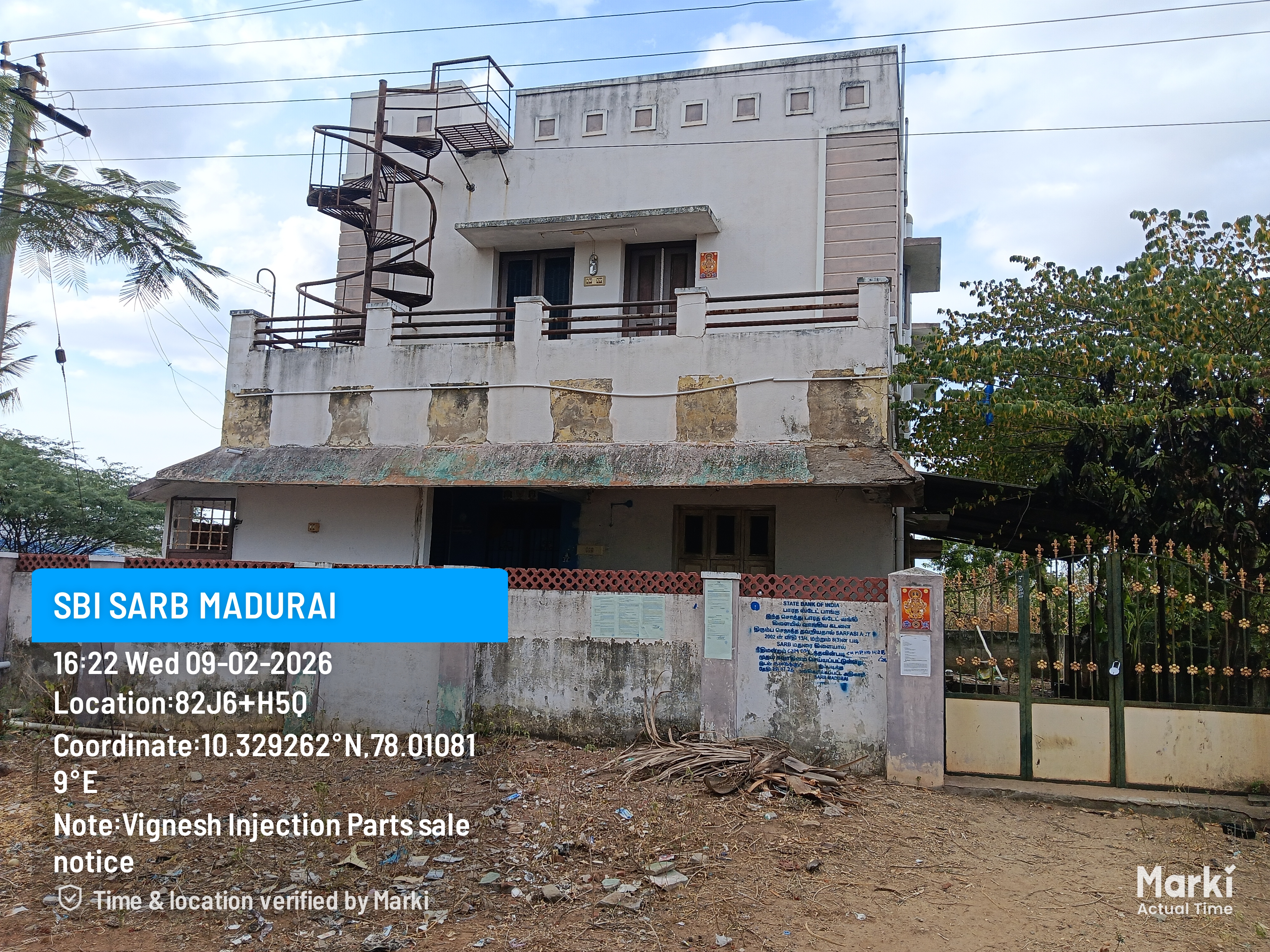 2 BHK Individual House for sale in NA, DINDIGUL Dindigul — photo 1