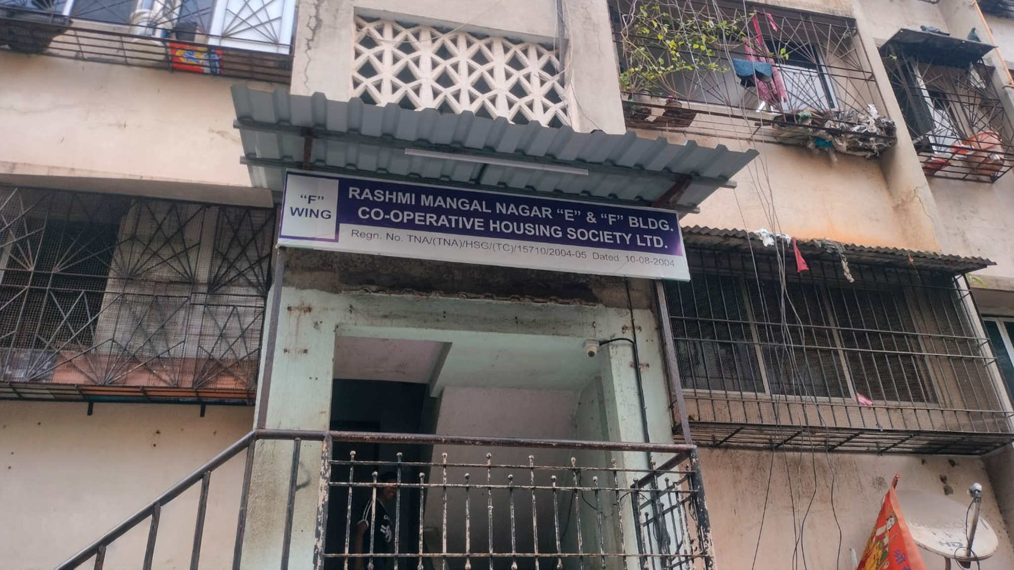 1 BHK Flat for sale in Mira Bhayandar — photo 3