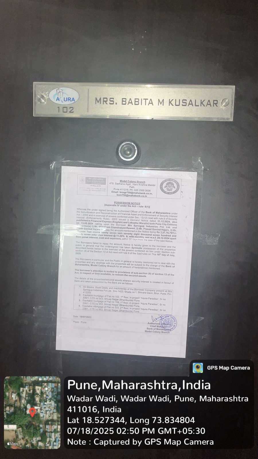 329 square feet Flat for sale in Pune — photo 1