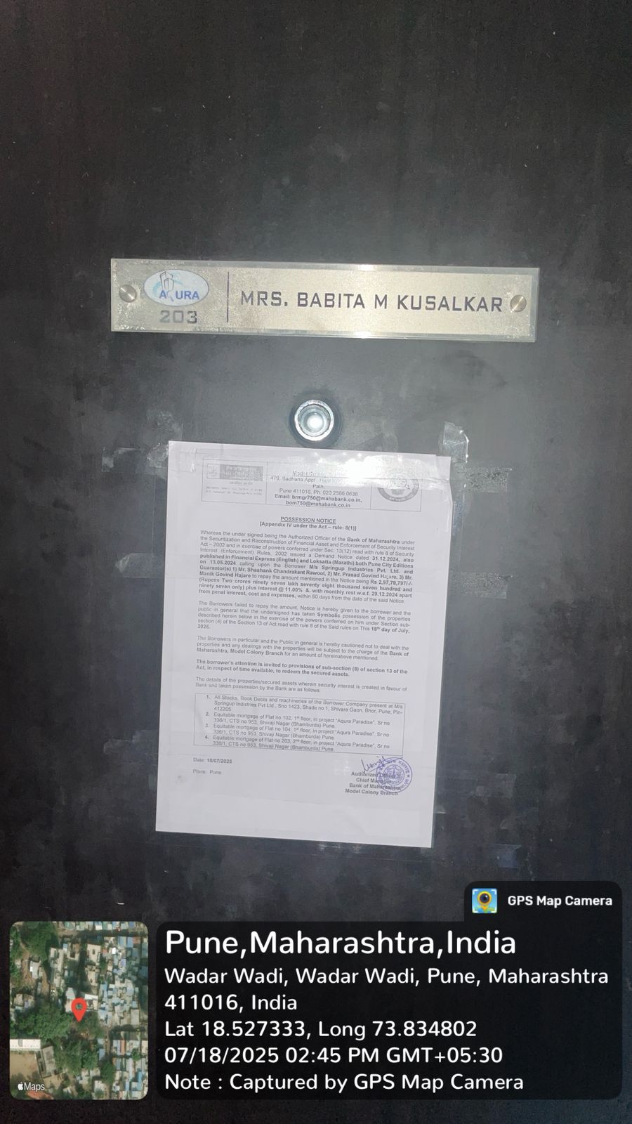 560 square feet Flat for sale in Pune — photo 1
