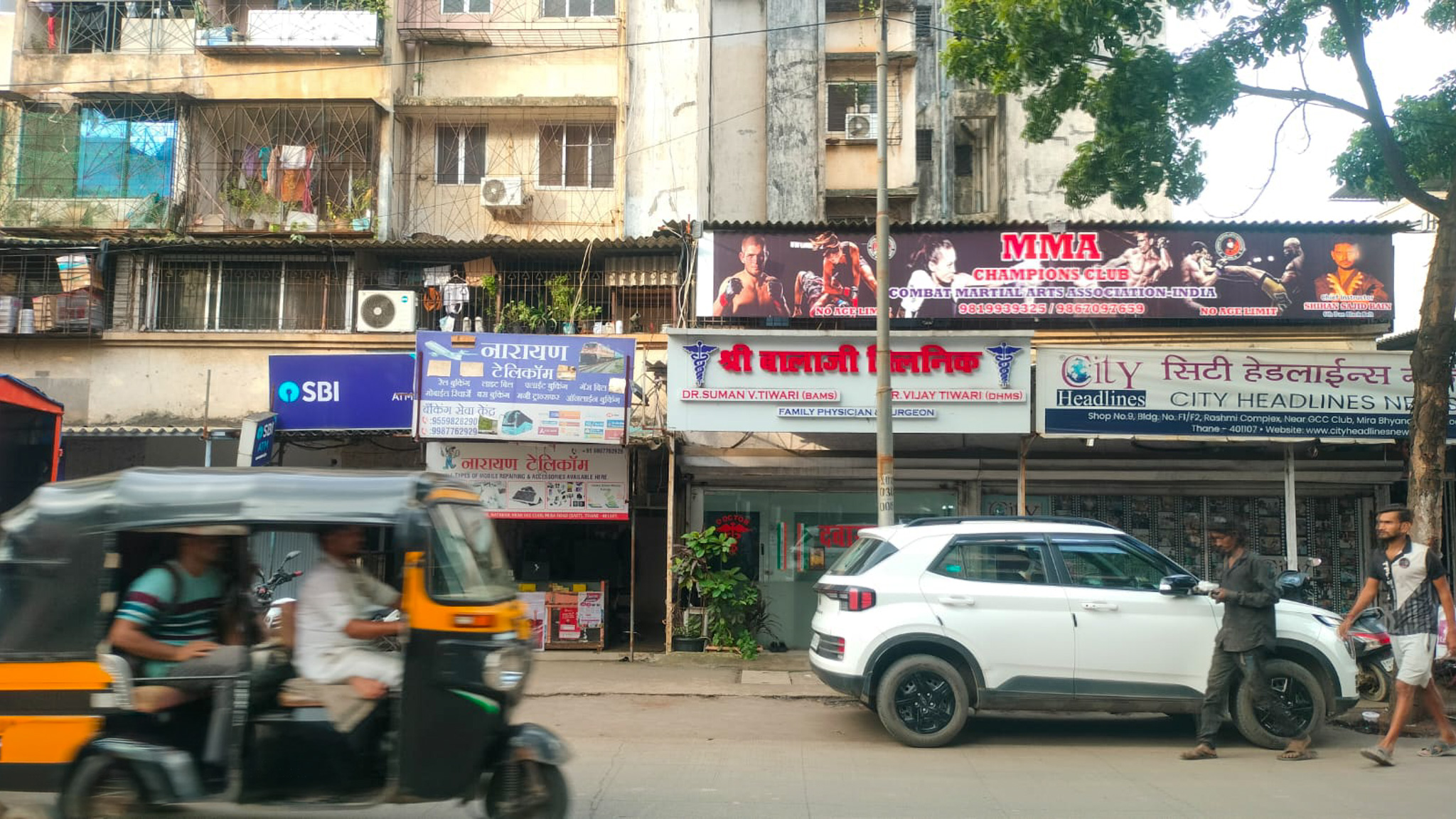270 square feet Shops for sale in Mira Bhayandar — photo 1