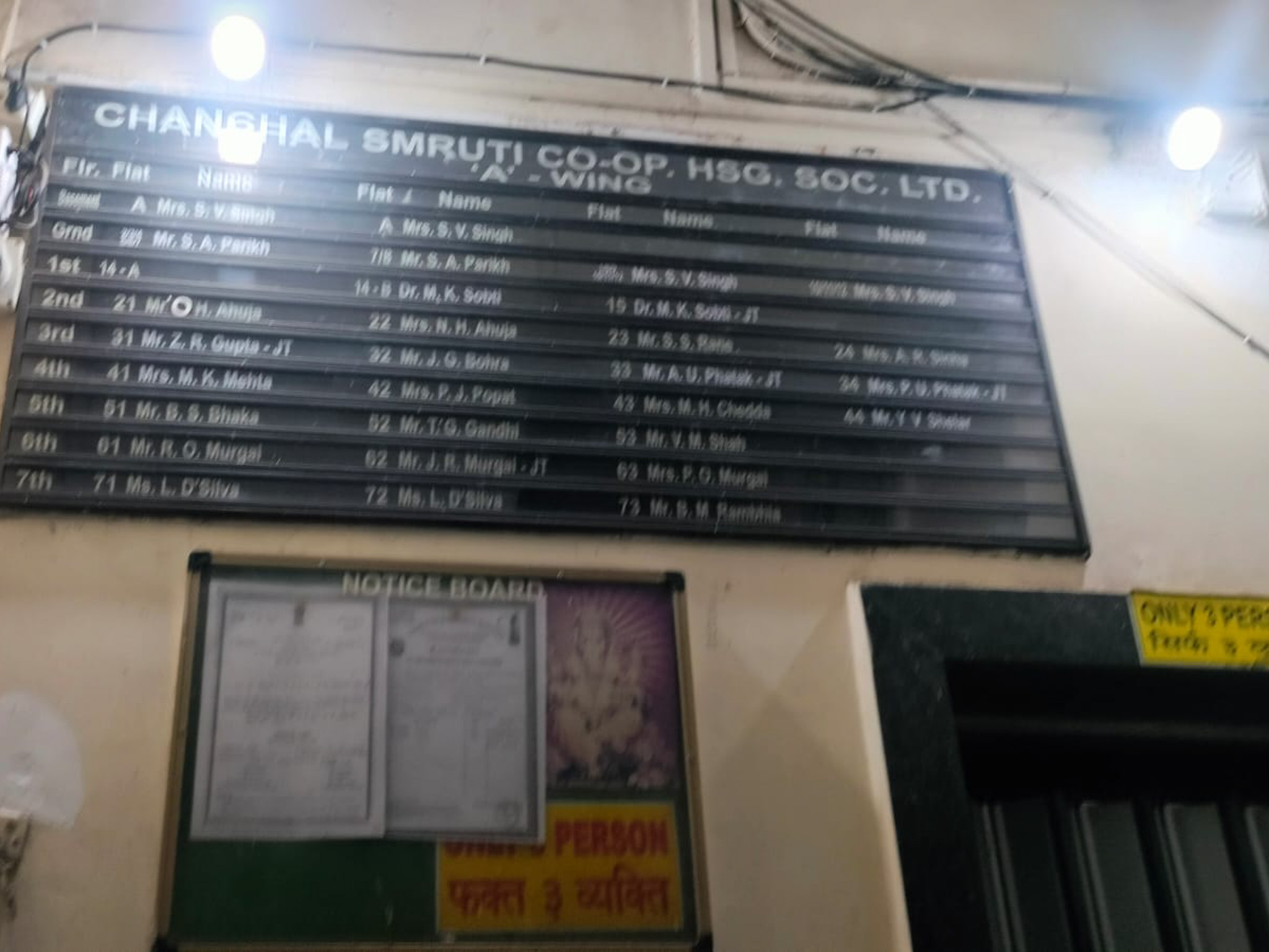 2 BHK Flat for sale in WADALA Mumbai — photo 20