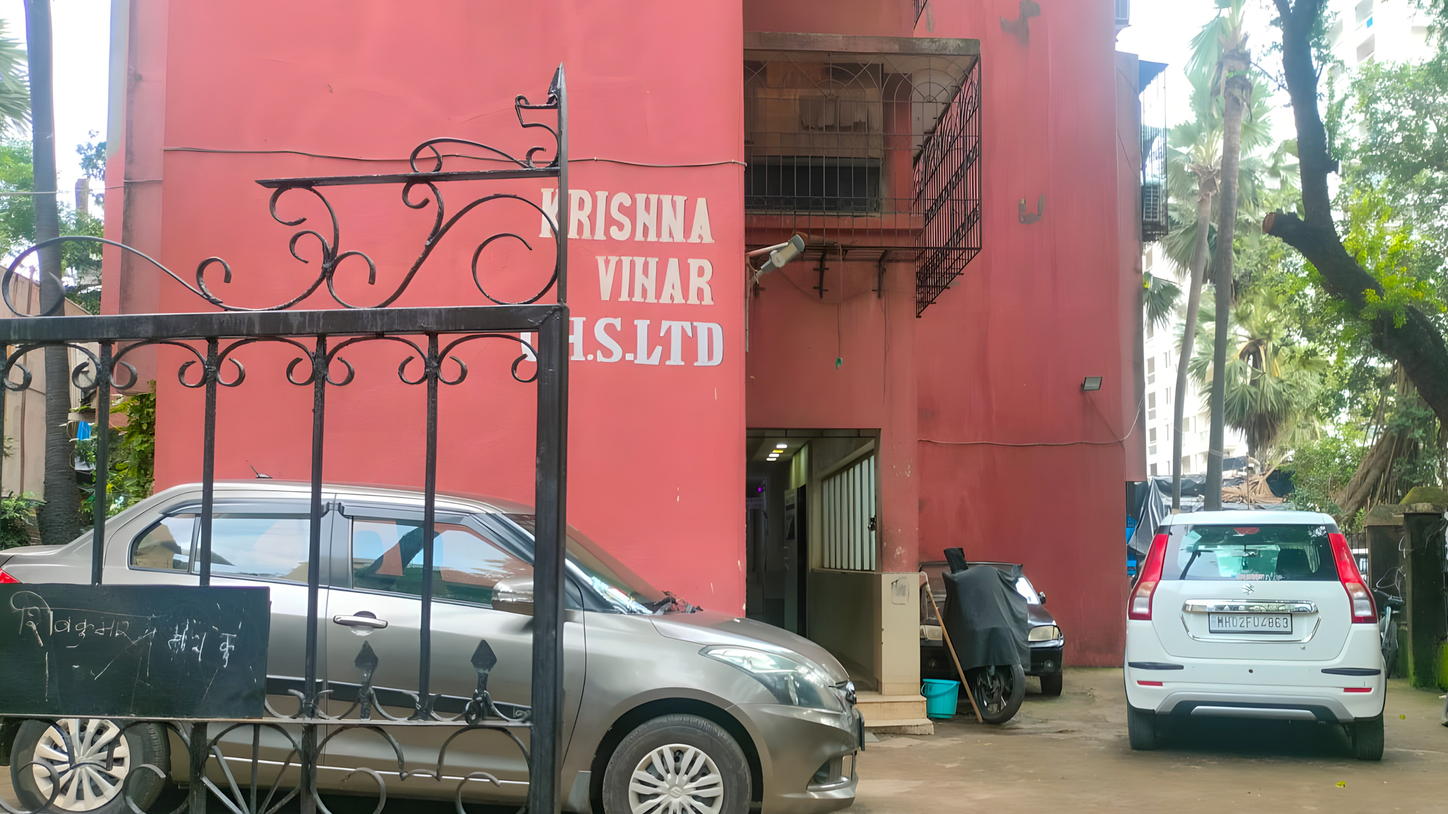 1 BHK Flat for sale in Mumbai — photo 12
